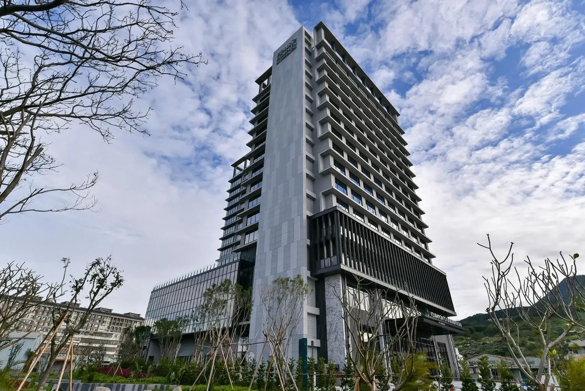Four Points by Sheraton Taipei Bali Four Points by Sheraton Taipei Bali