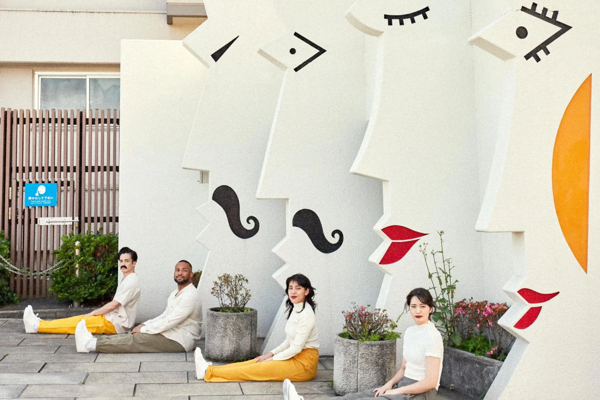 People in Section L Kuramae - Asakusa