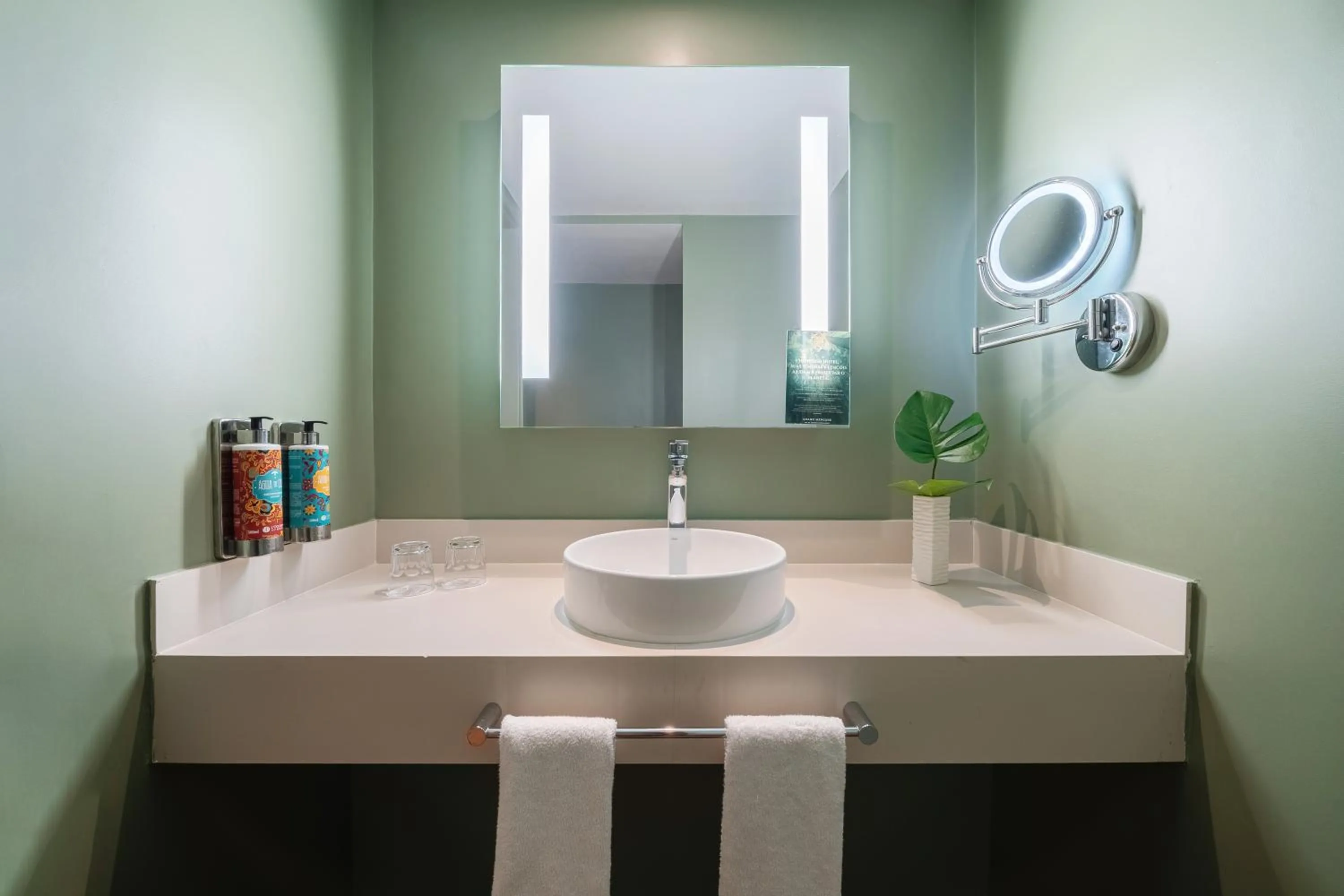 Bathroom in Grand Mercure Rio de Janeiro Copacabana