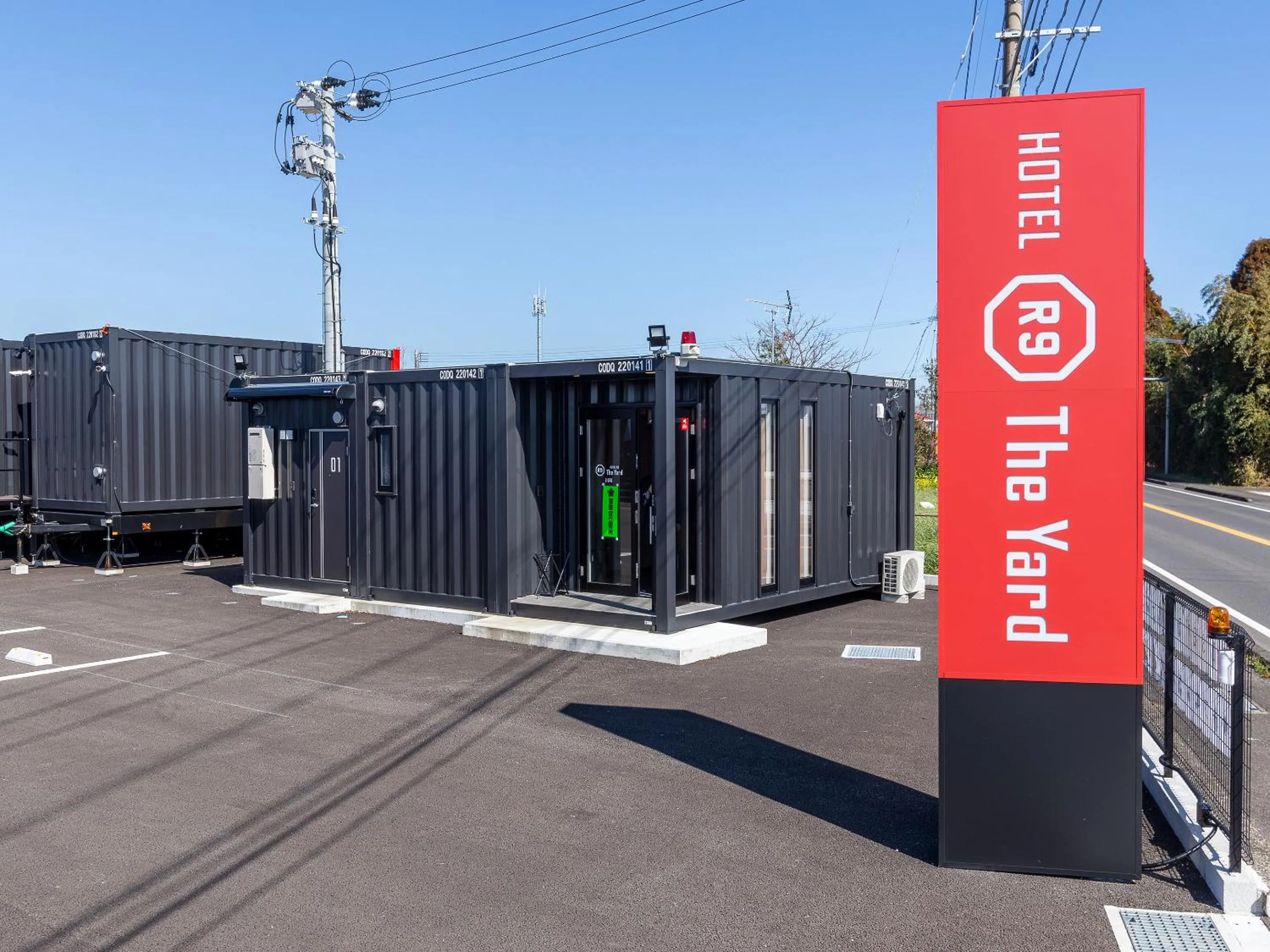 Property building in HOTEL R9 The Yard Kawaminami