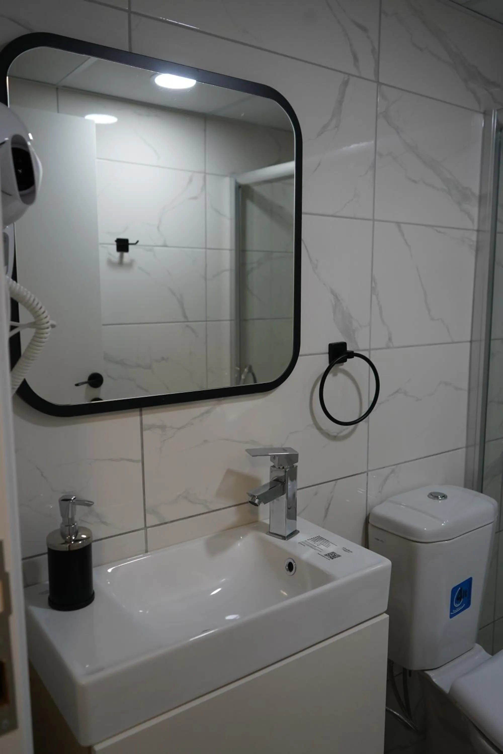 Toilet in MOF Comfort Edirne