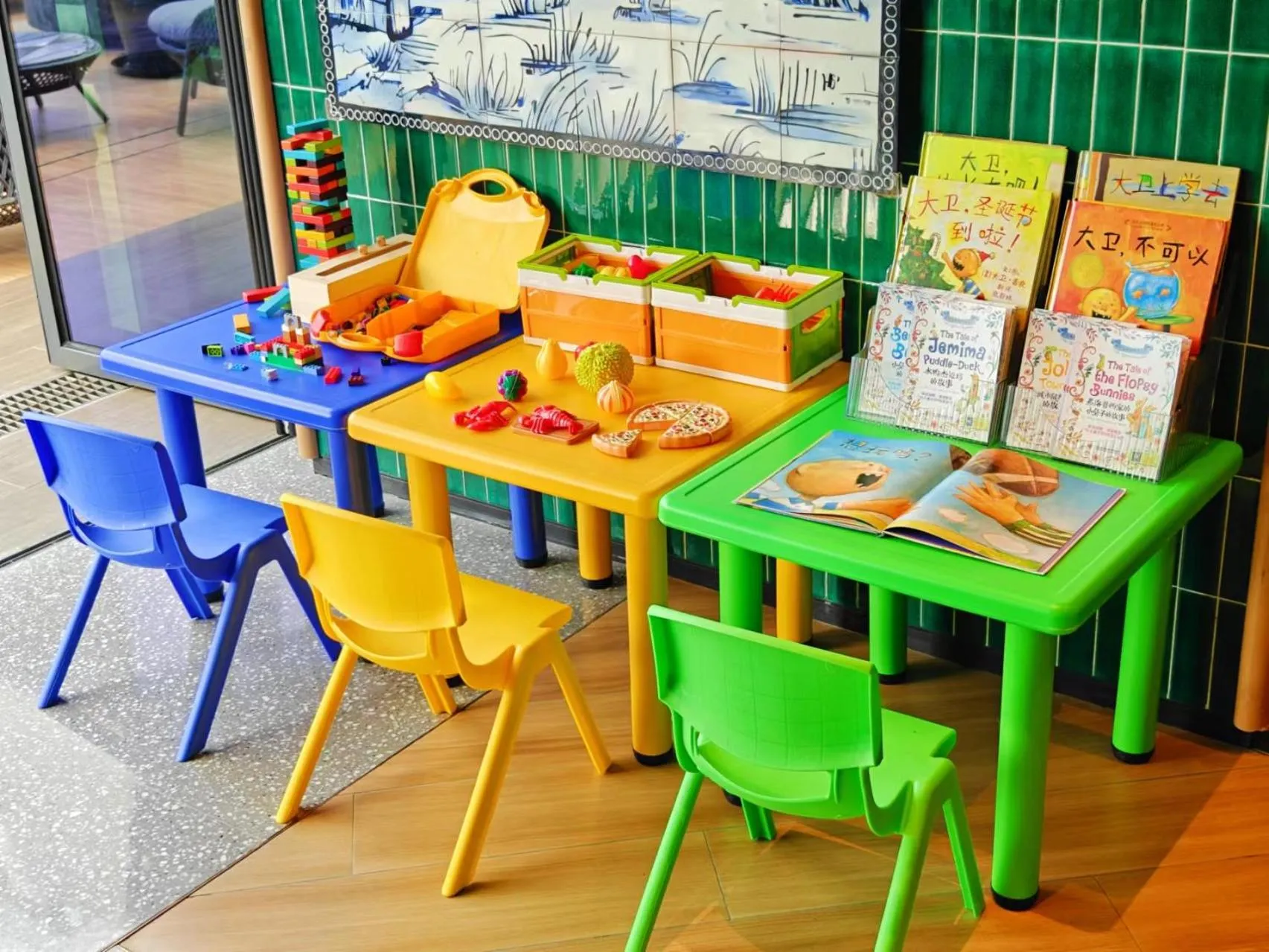 Kids's club in Artyzen Habitat Hengqin Zhuhai