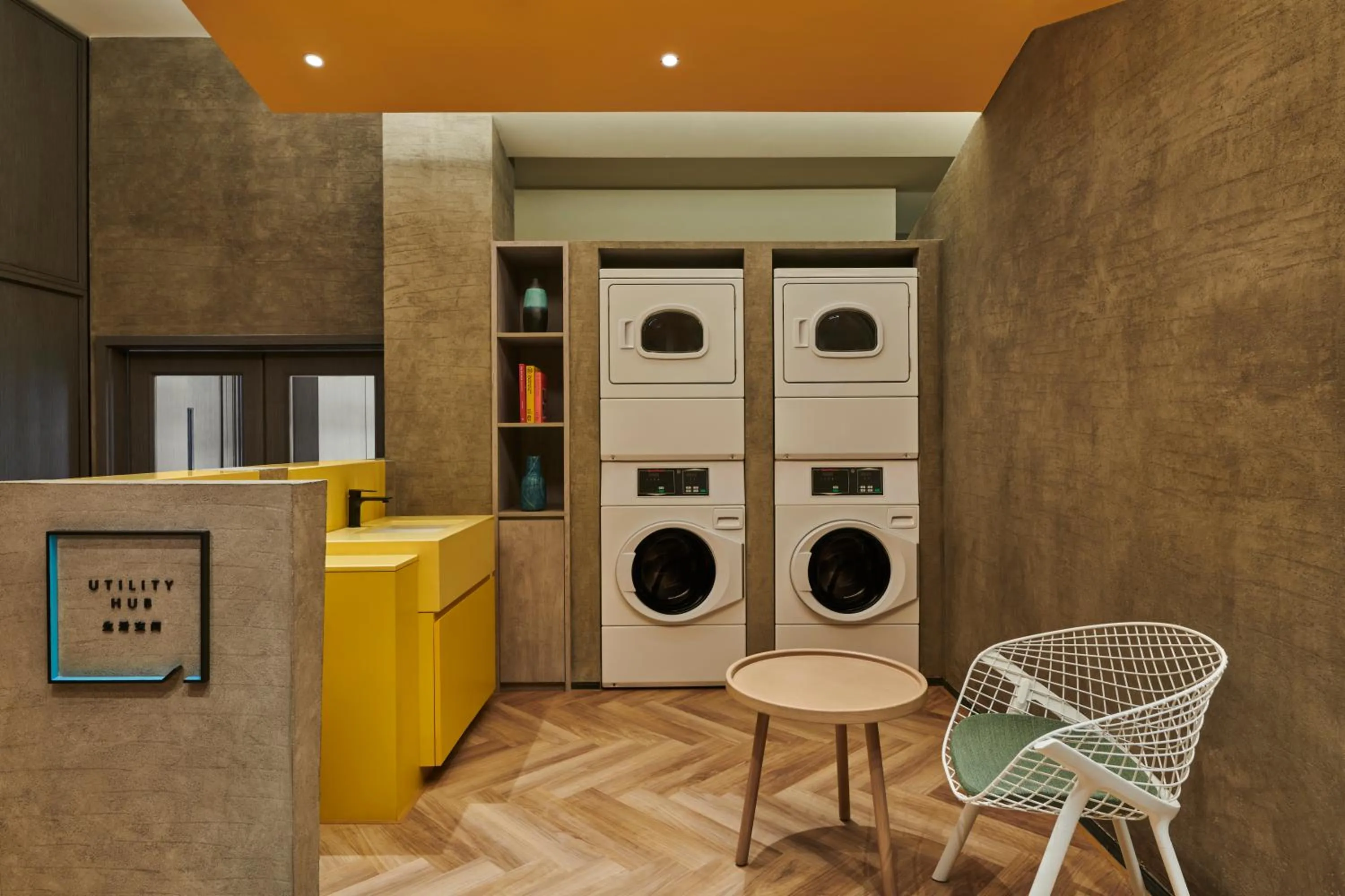 washing machine in Artyzen Habitat Hengqin Zhuhai