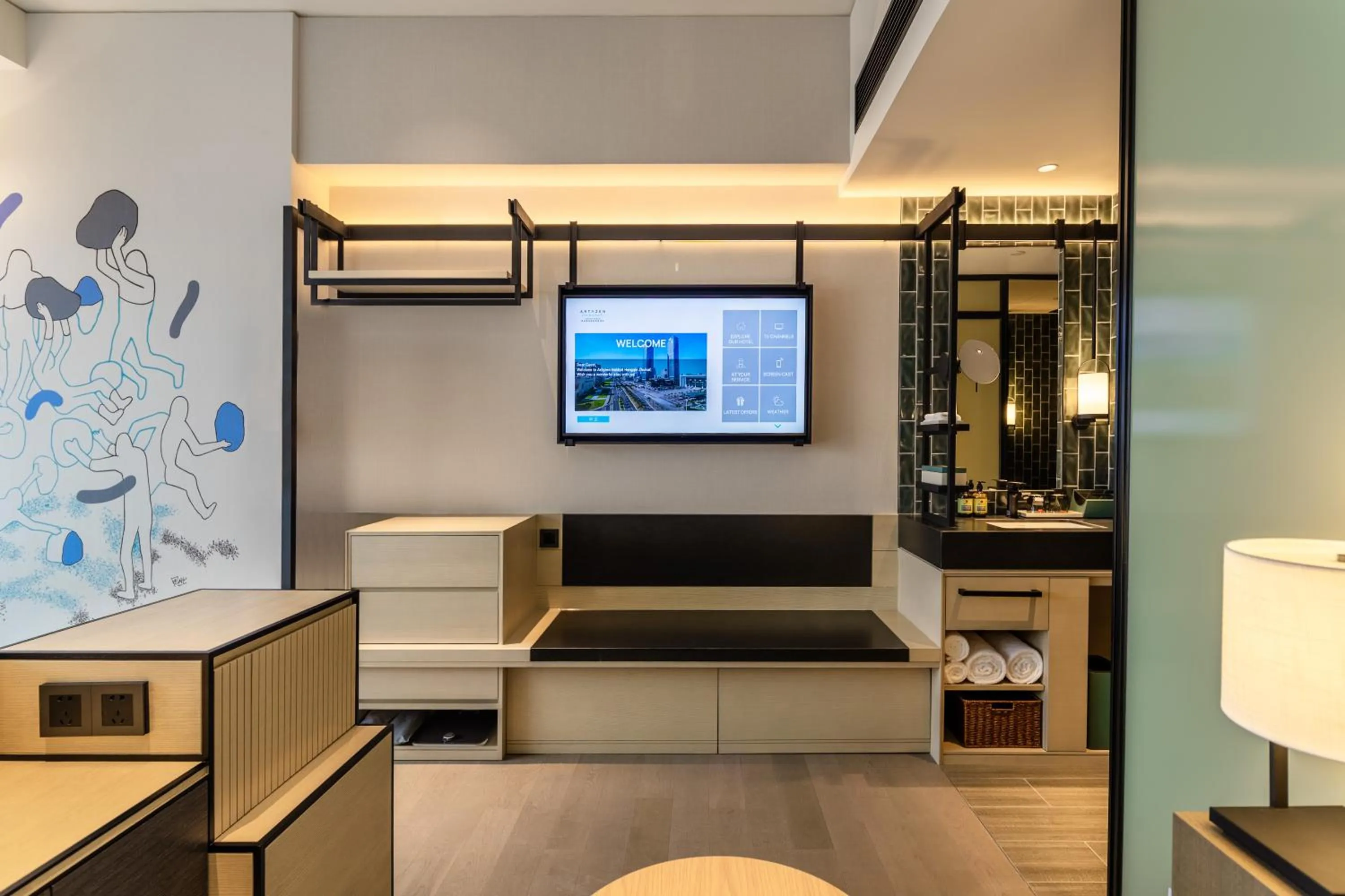 TV and multimedia in Artyzen Habitat Hengqin Zhuhai