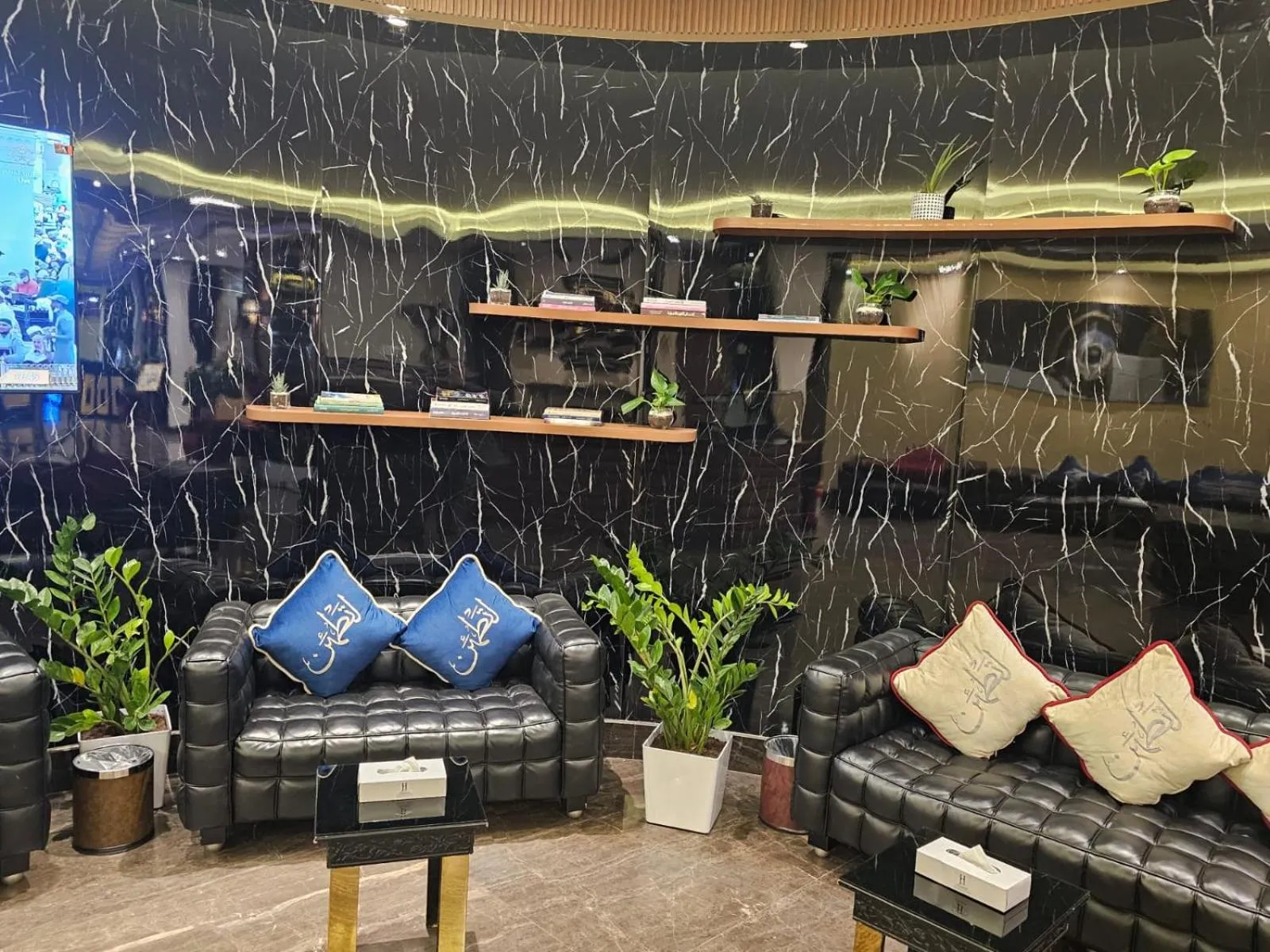 Seating area in Joury Al Mashaer Hotel