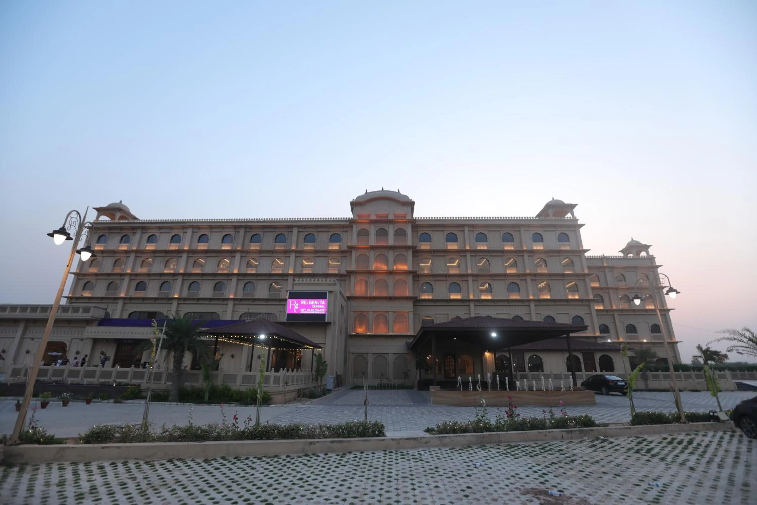 Facade/entrance in Regenta City Vilas Palace Ambala