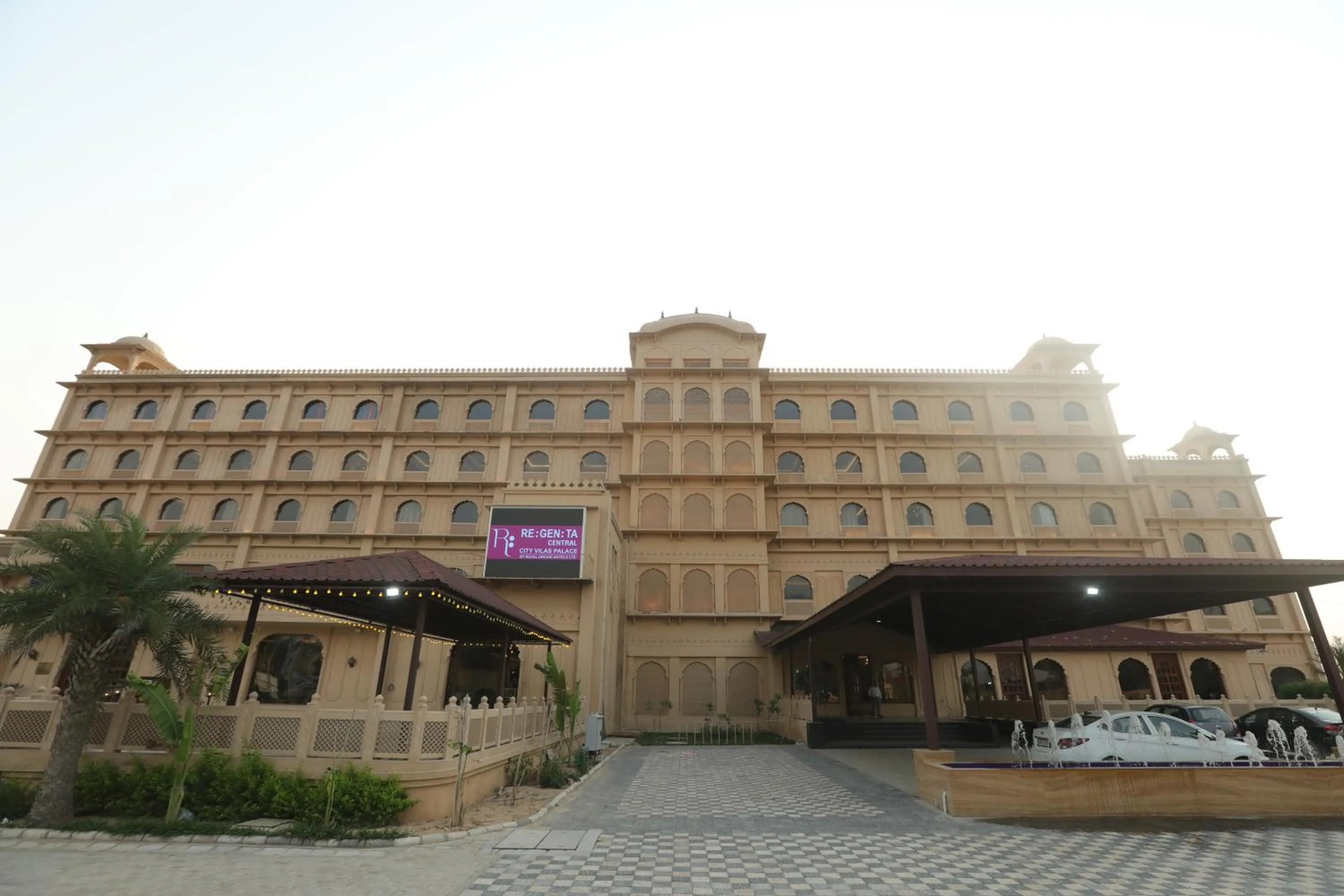 Facade/entrance in Regenta City Vilas Palace Ambala