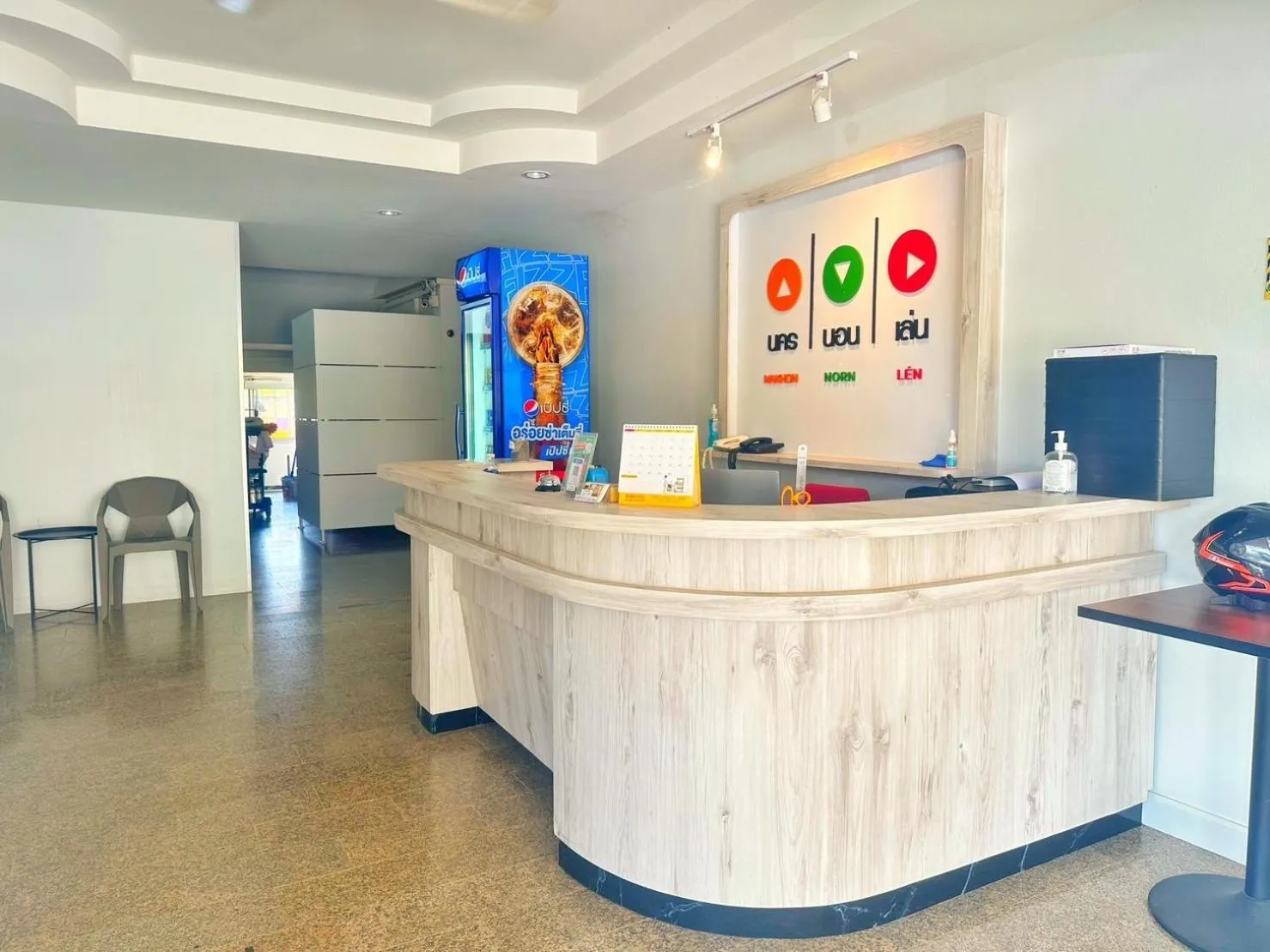 Property building in นคร นอน เล่น(Nakhon Norn Len)