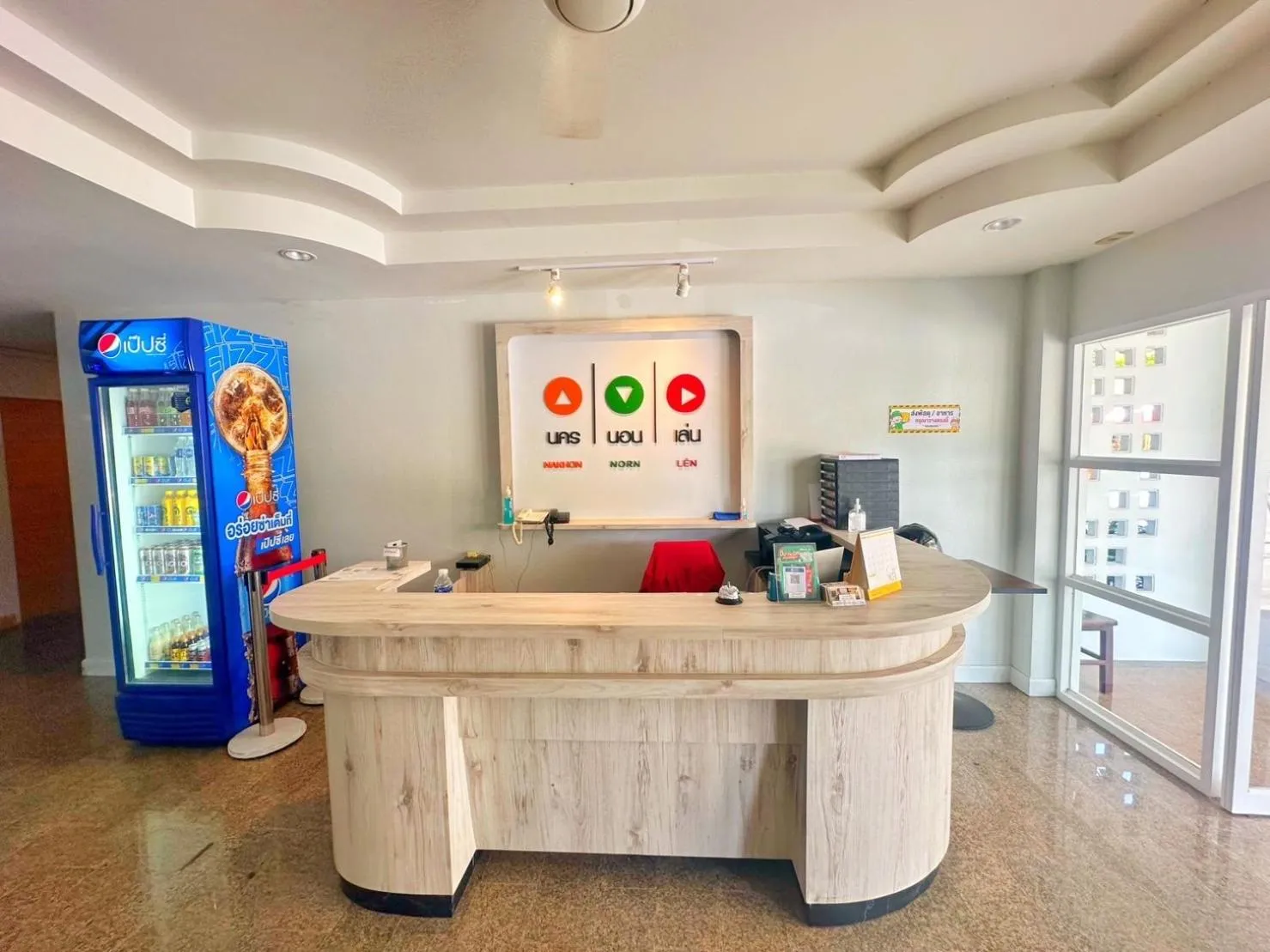 Lobby or reception in นคร นอน เล่น(Nakhon Norn Len)