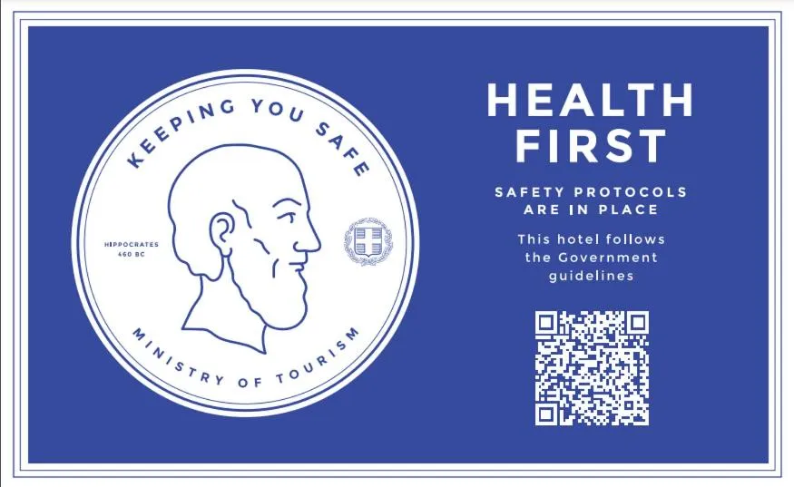 Property building in Surfing Beach Village Paros