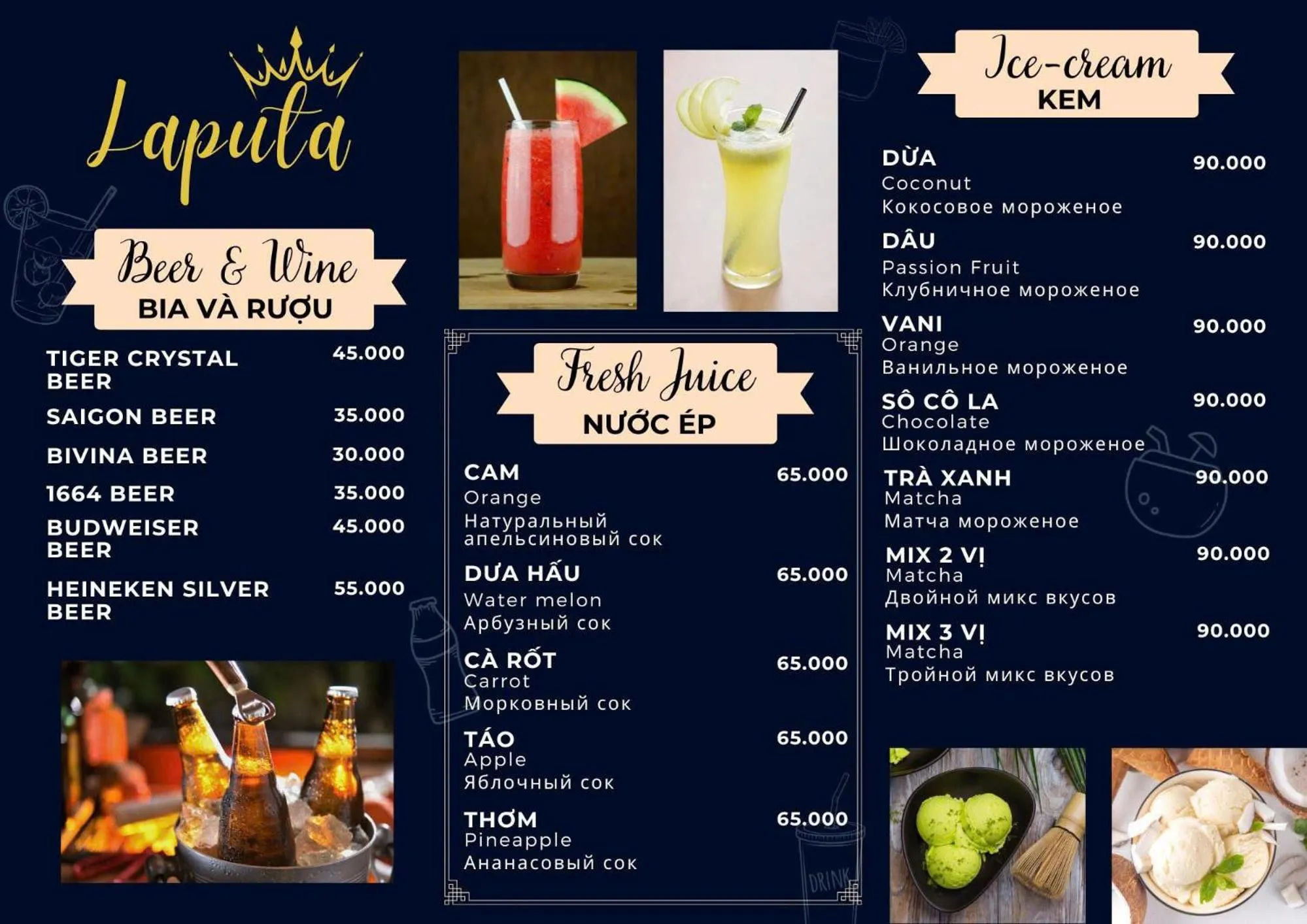 Restaurant/places to eat in Laputa Hotel Phú Quốc