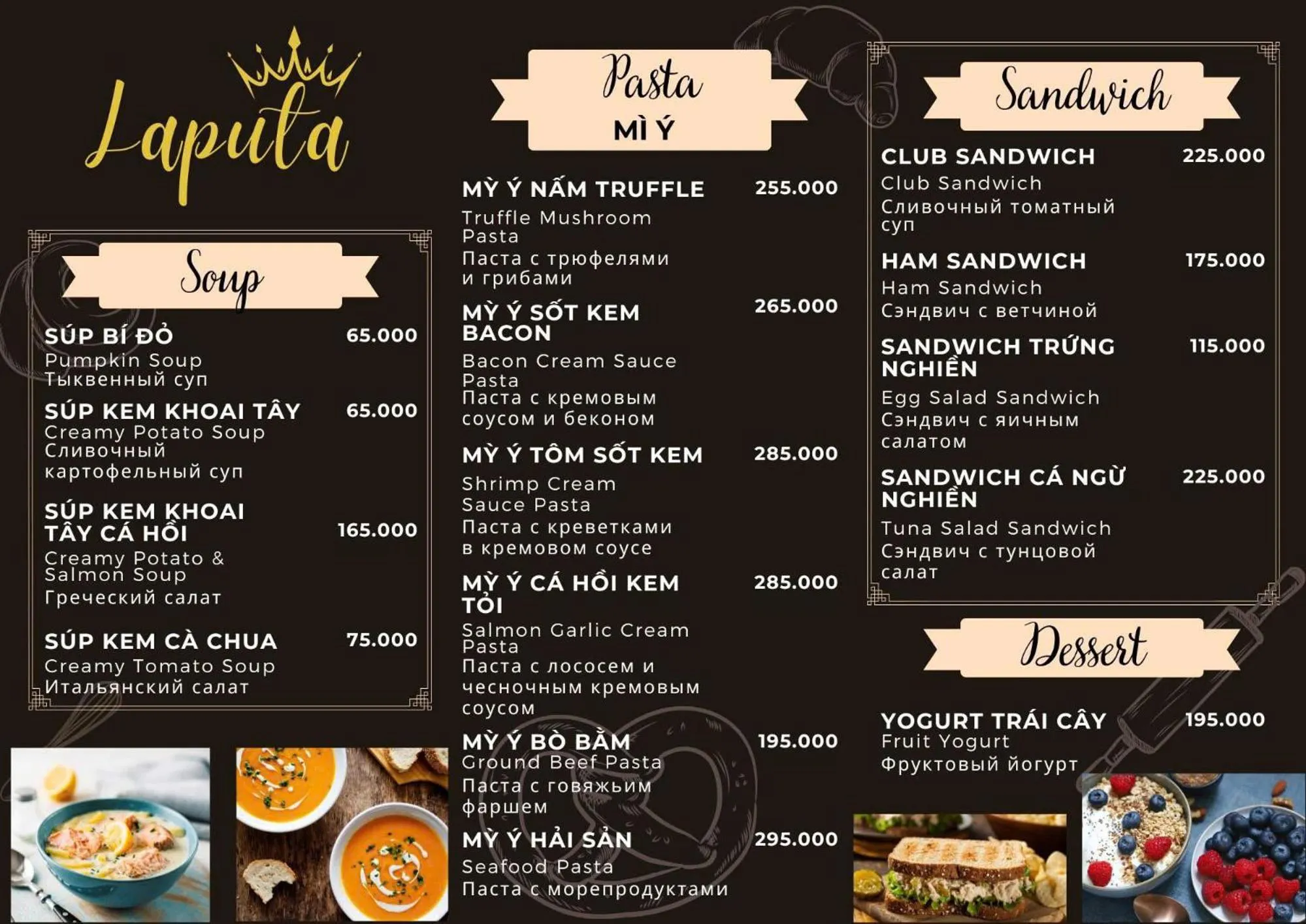 Restaurant/places to eat in Laputa Hotel Phú Quốc