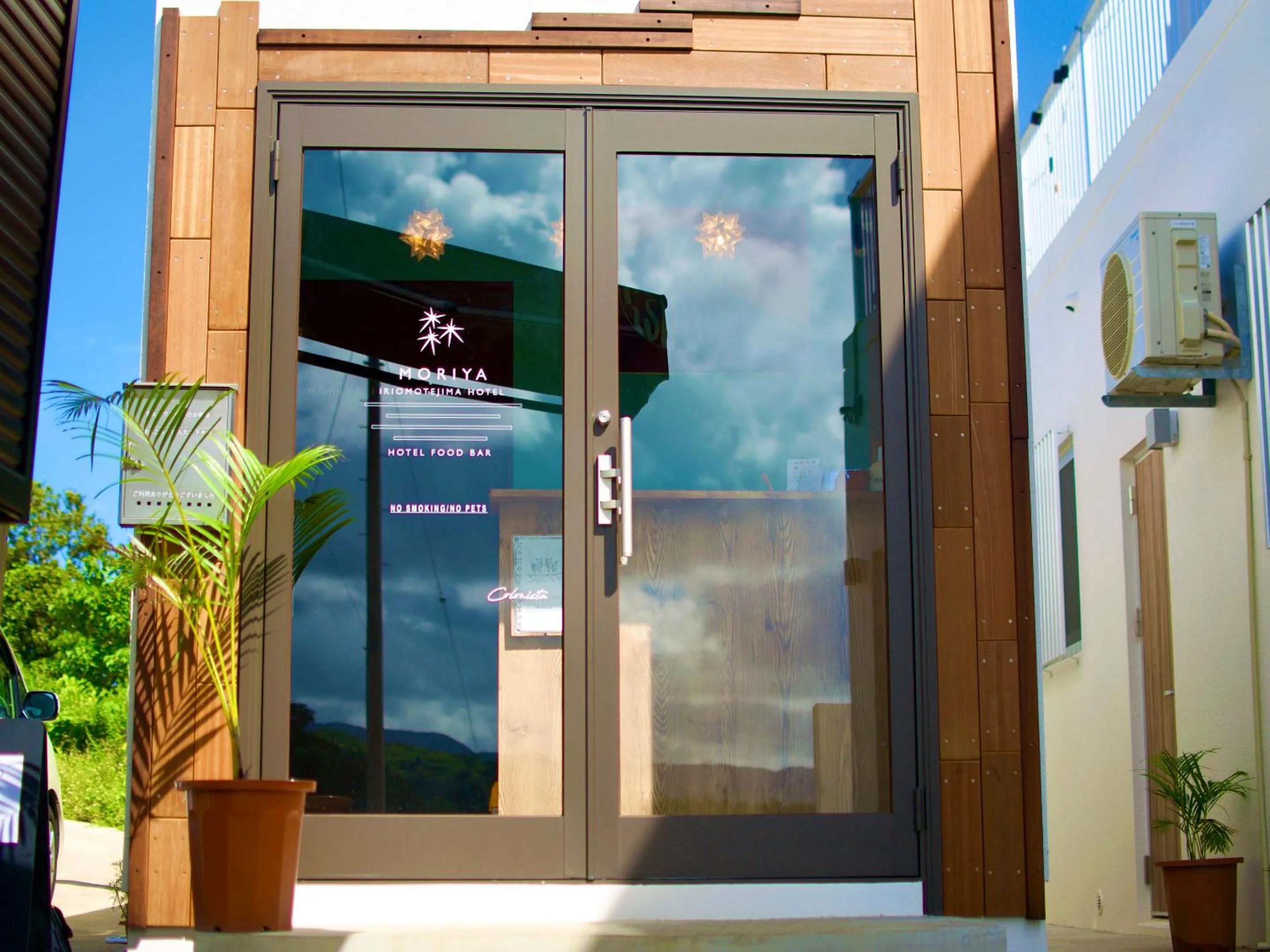 Area and facilities in MORIYA iriomote HOTEL