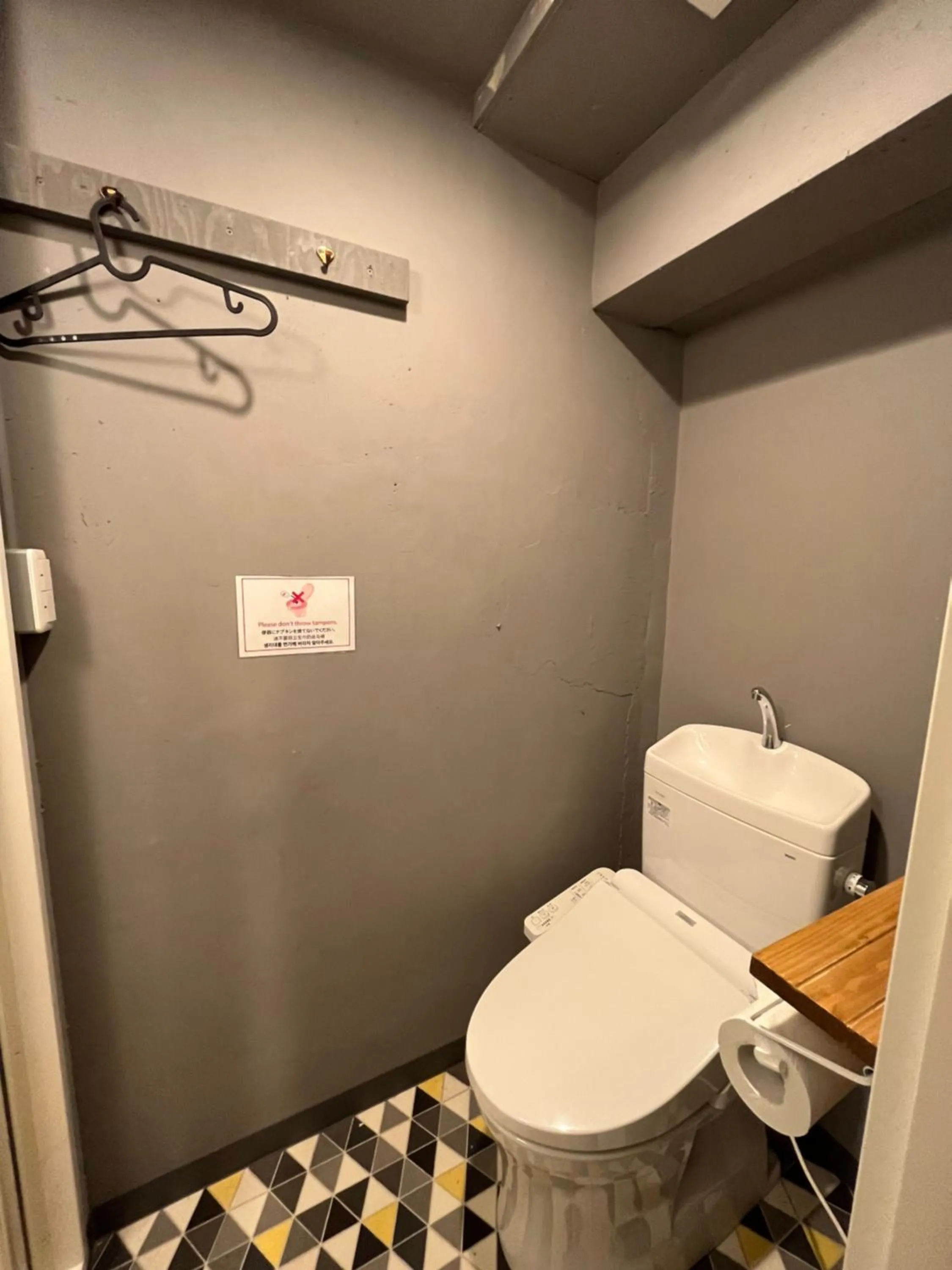 Toilet in Rhodes Otsuka Hotel