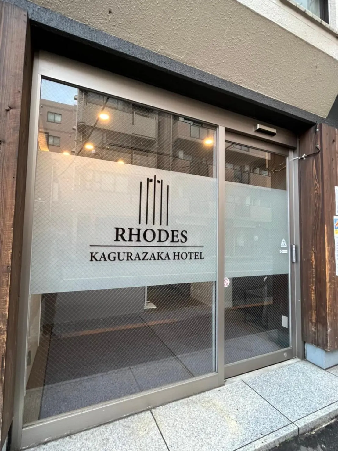 Property building in Rhodes Kagurazaka