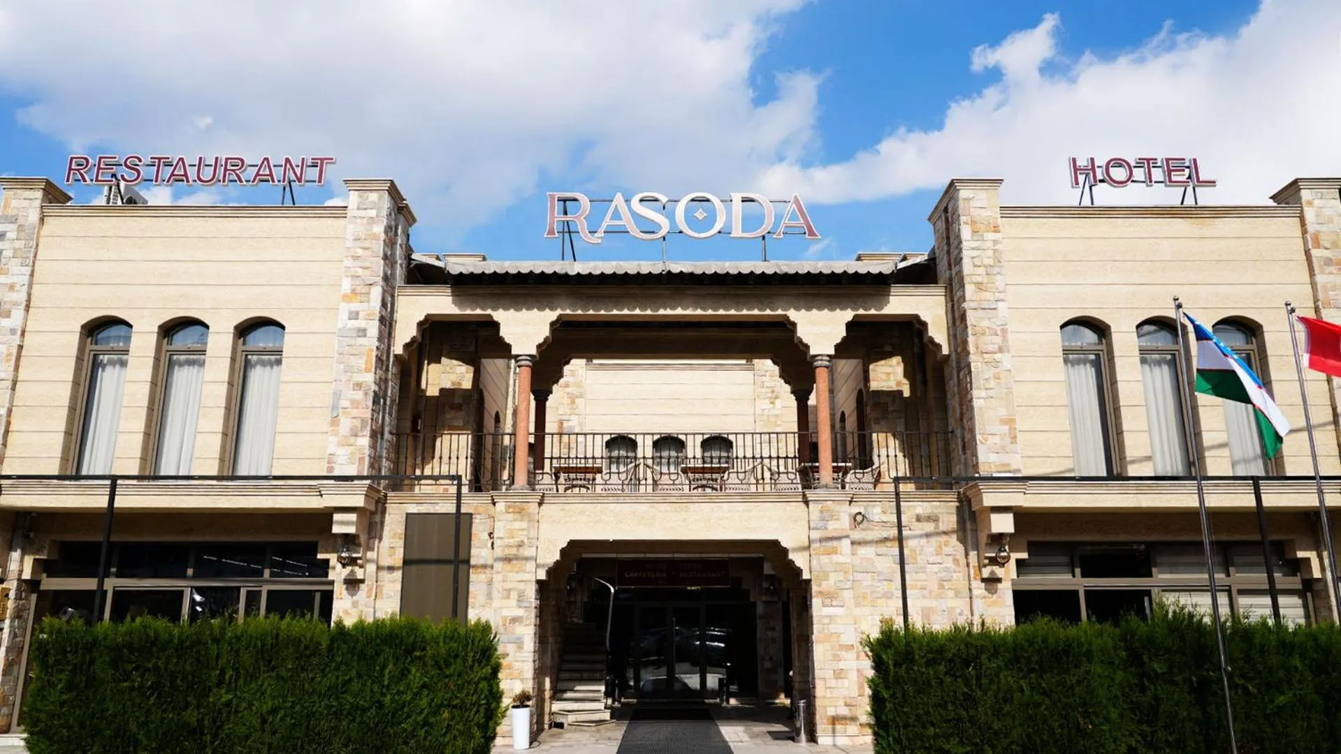 Property building in Rasoda Hotel&Restaurant