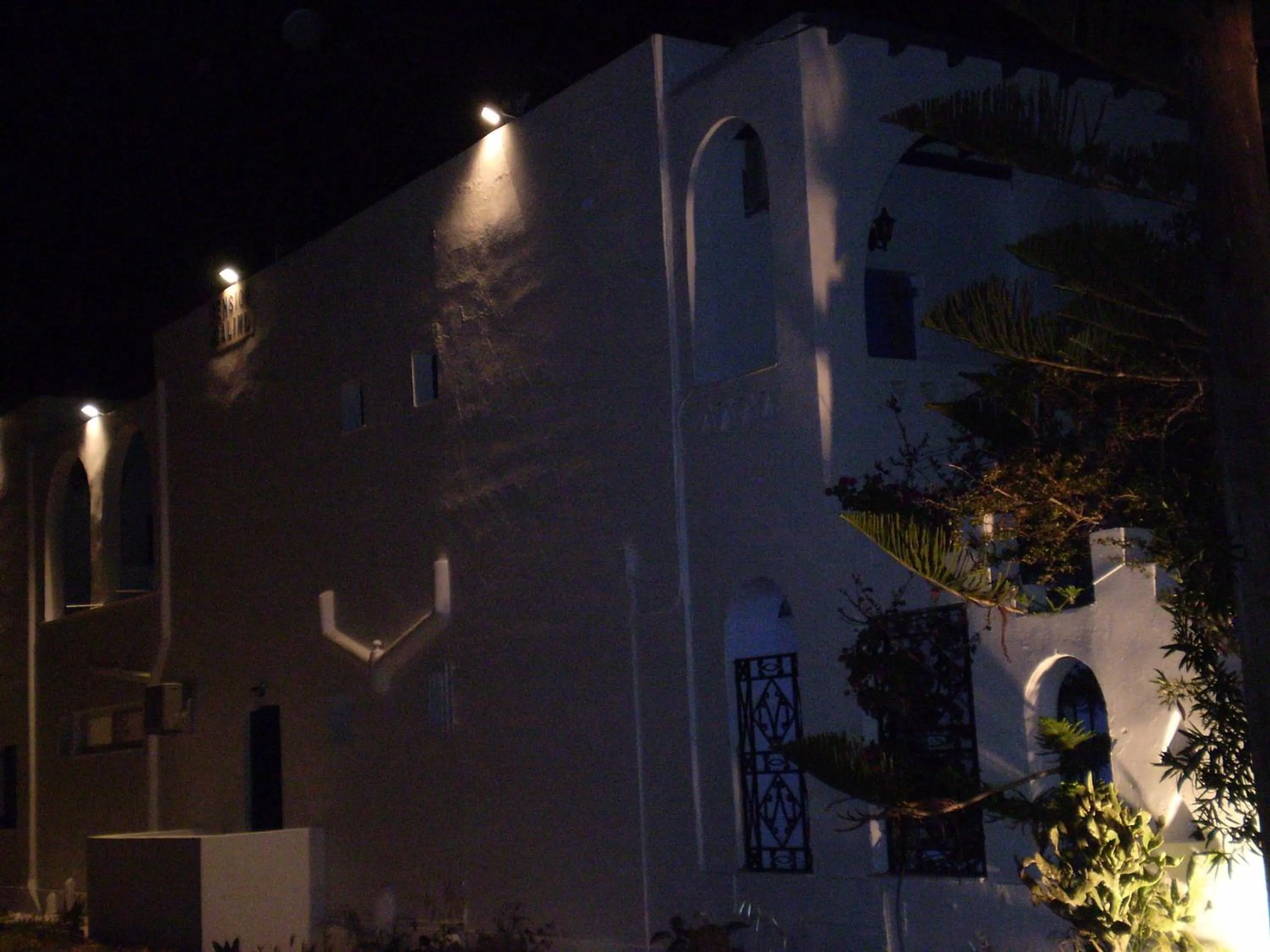 Other in Galini Pension