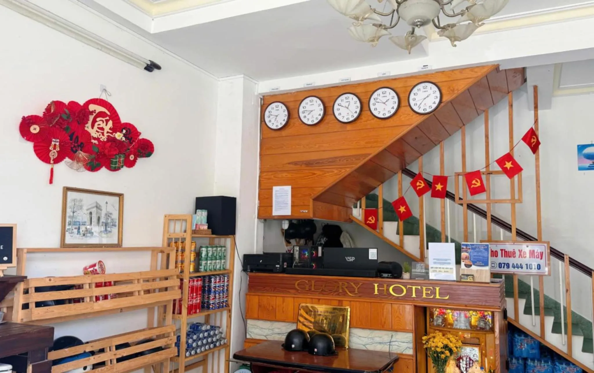 Restaurant/places to eat in Glory Gia Huy Hotel