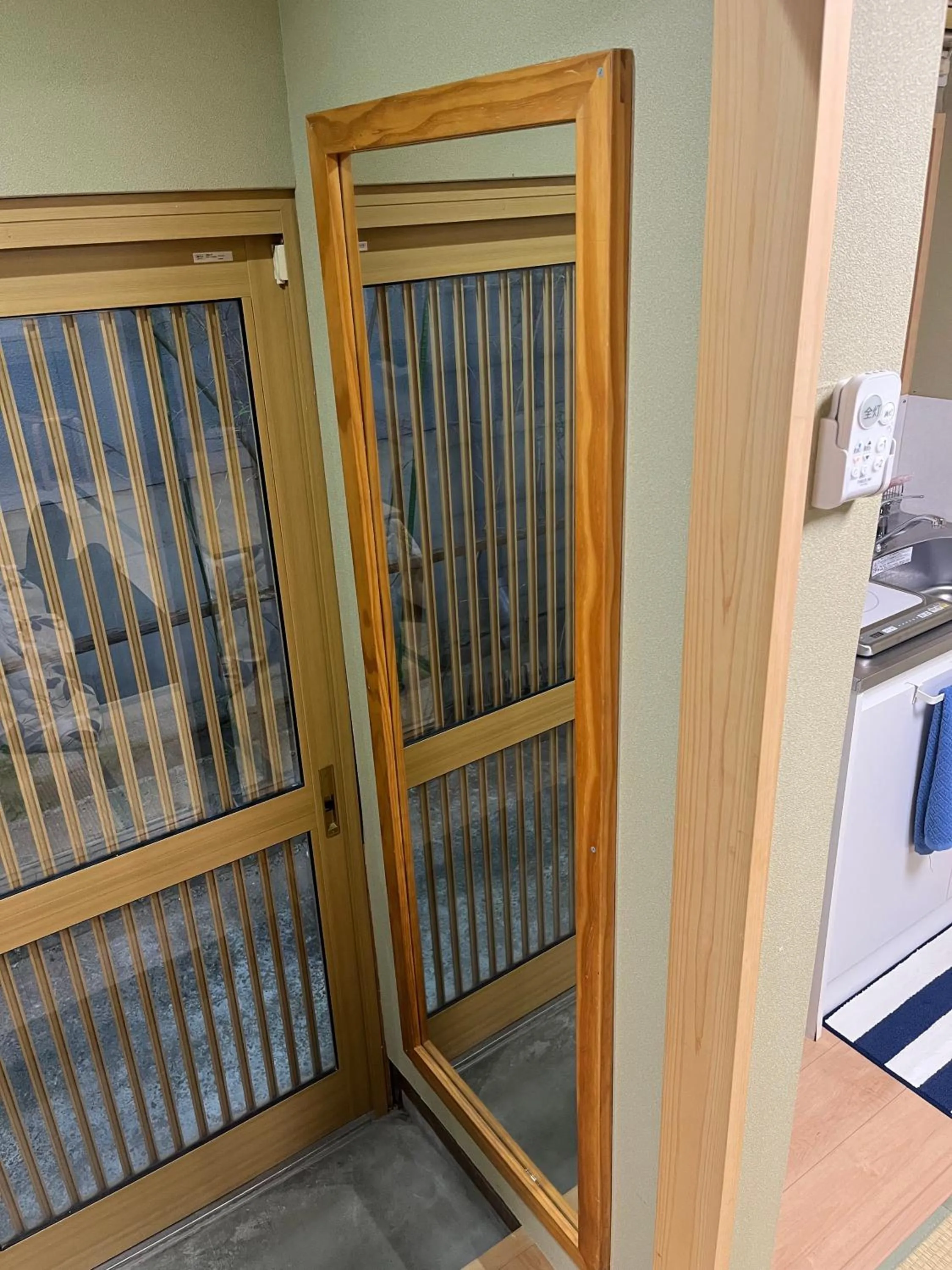 Wafu Ryokan Uehonmachi