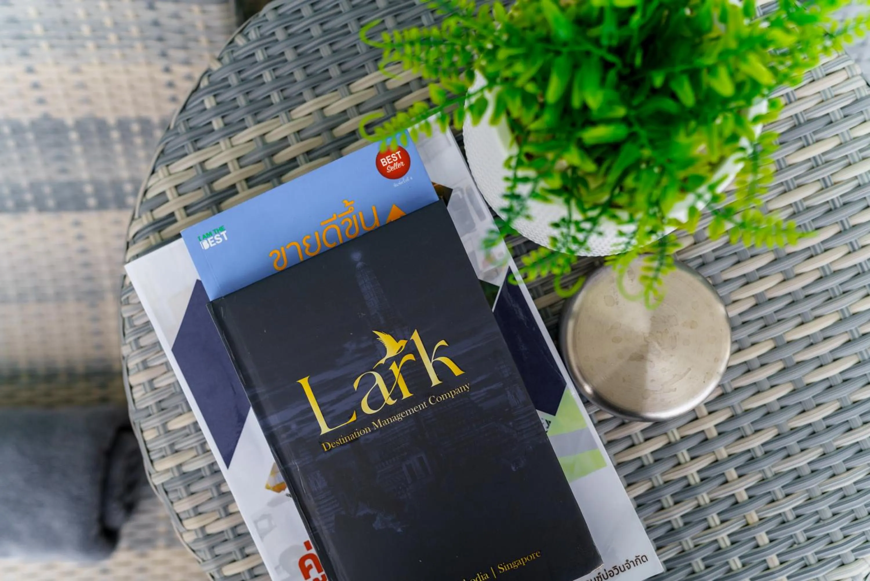 Property logo or sign in Lark Pool Villa Aonang Krabi