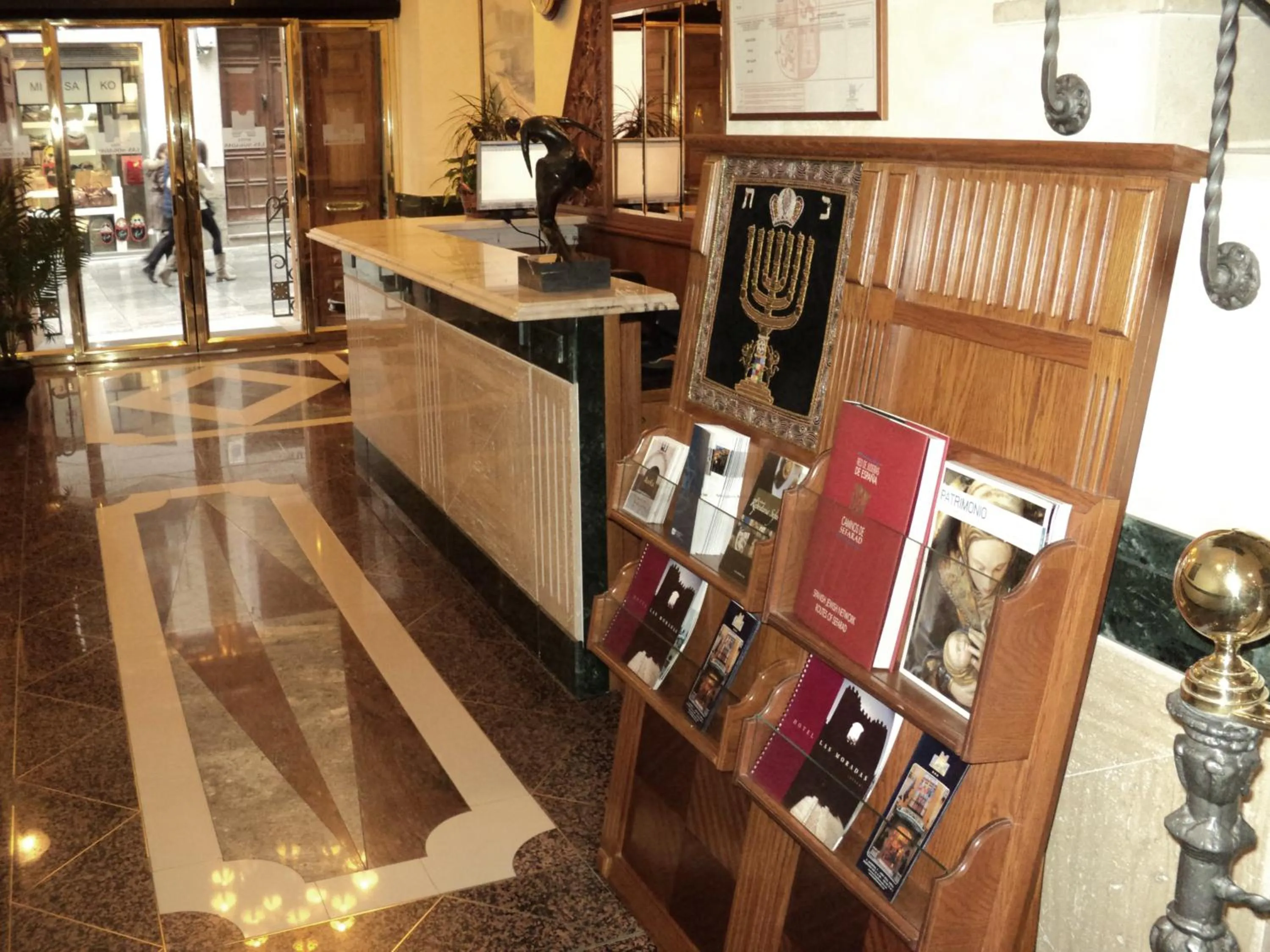 Lobby or reception in Hotel Las Moradas