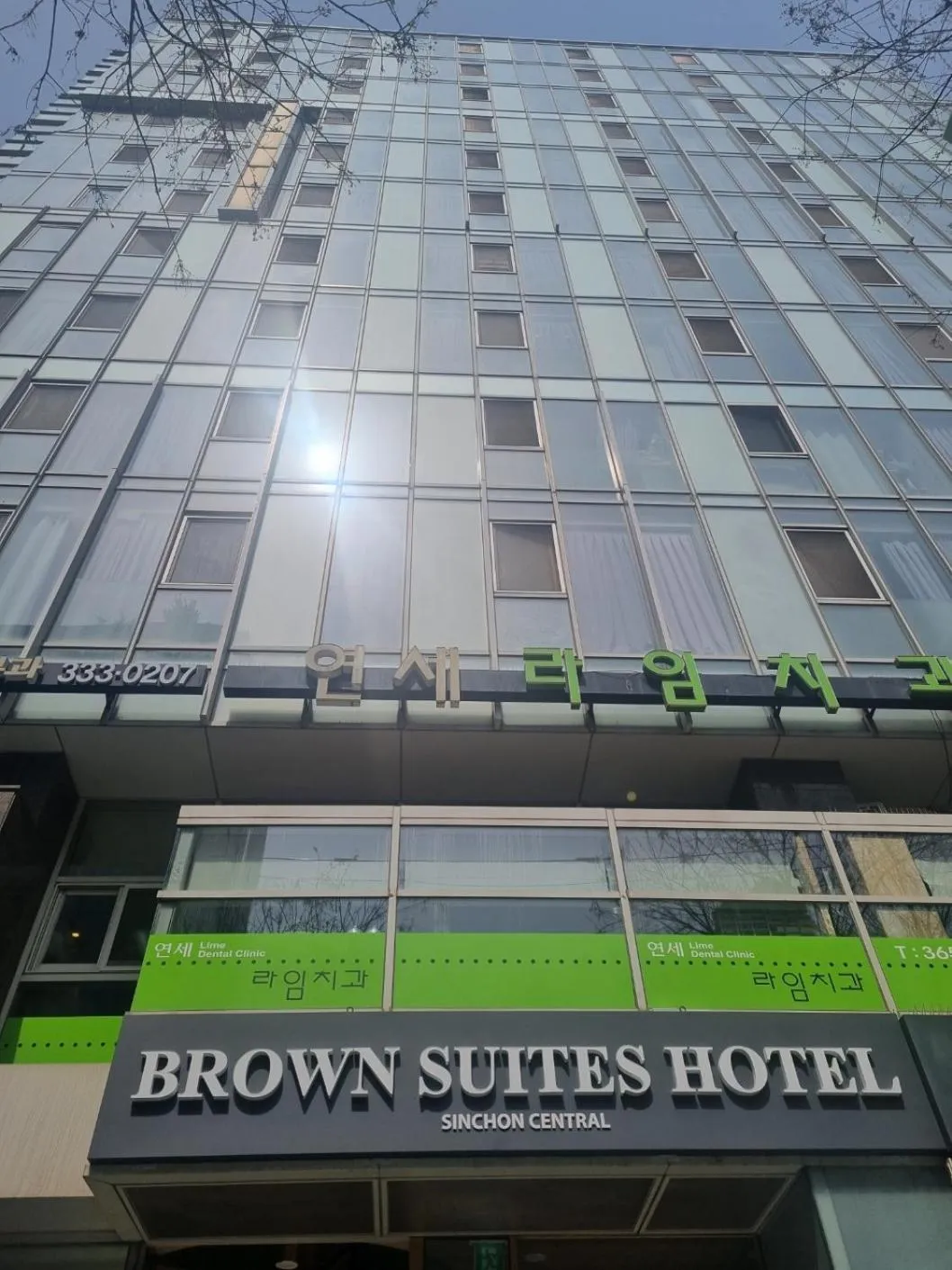 Property building in Brown Suites Hotel Sinchon Central