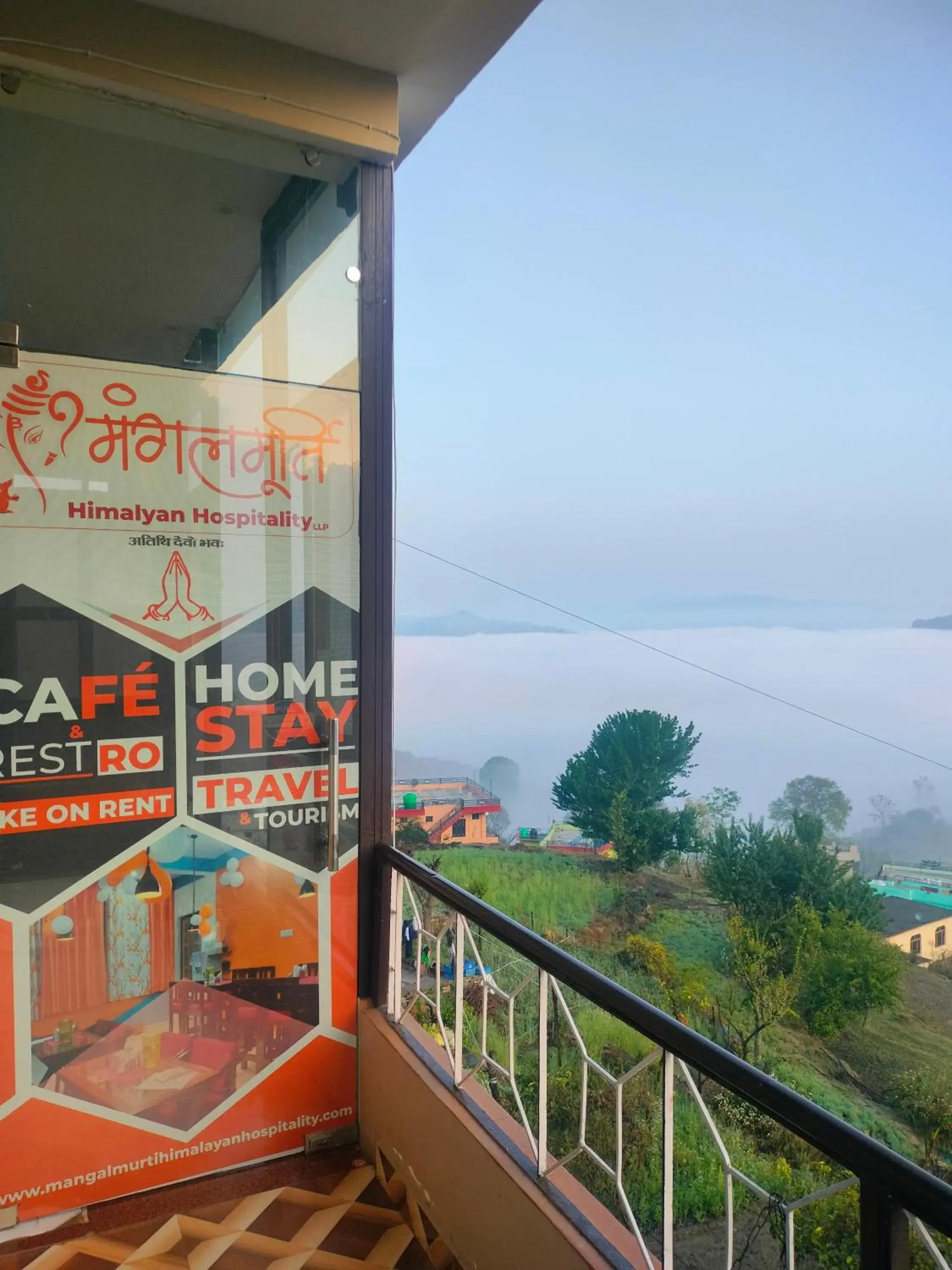MangalMurti Himalyan Hotel MangalMurti Himalyan Hotel