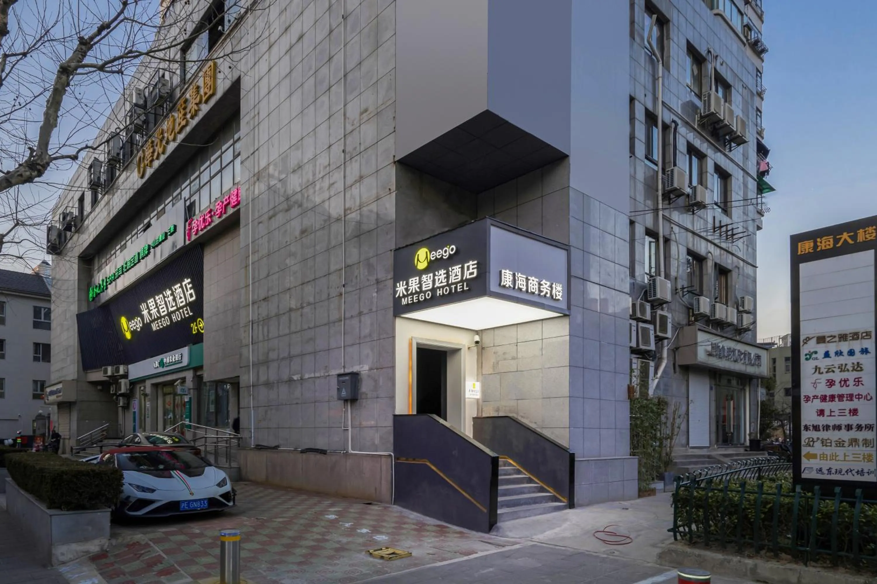 Property building in Meego Smart Select Hotel