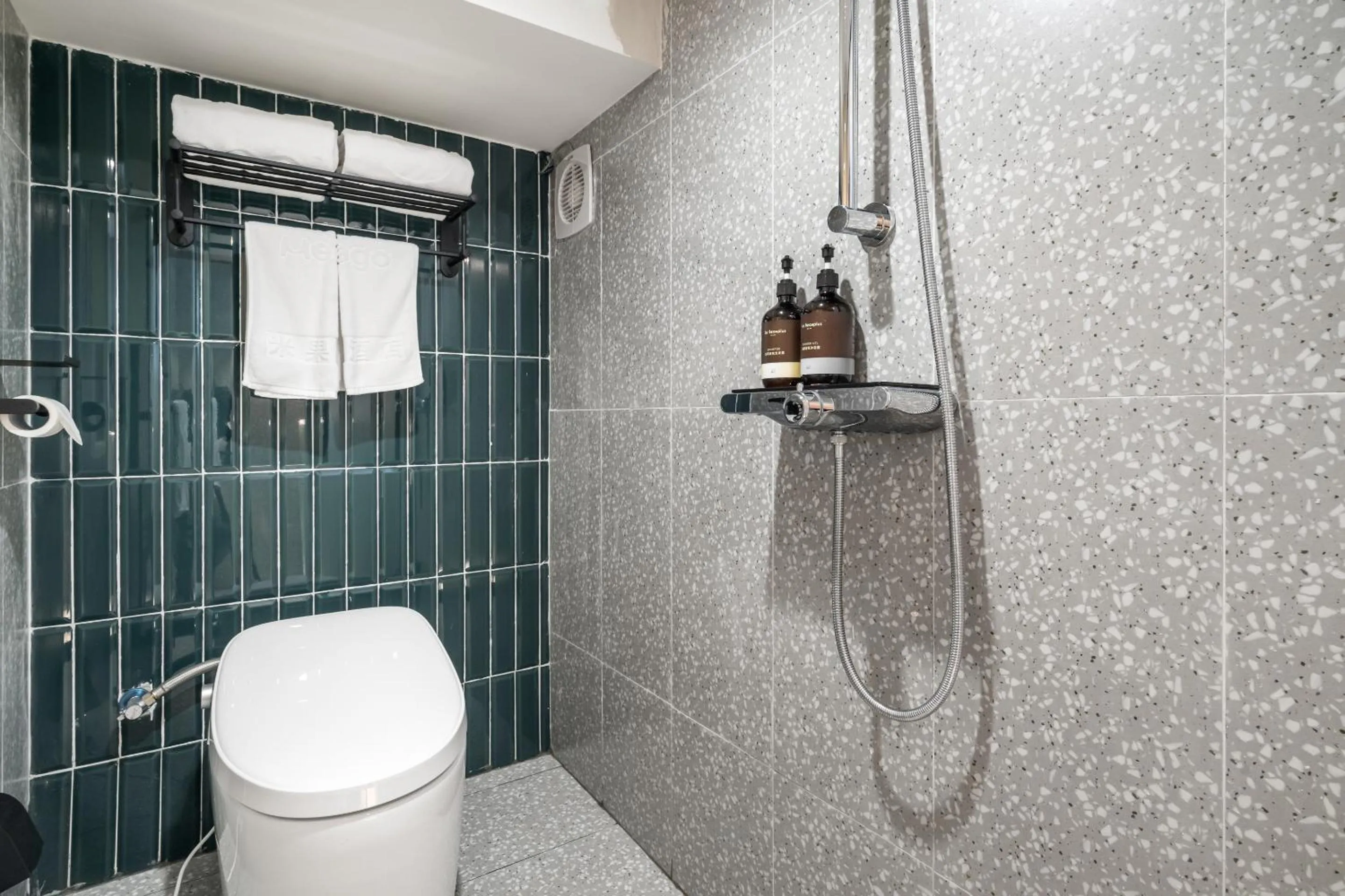 Meego Smart Select Hotel