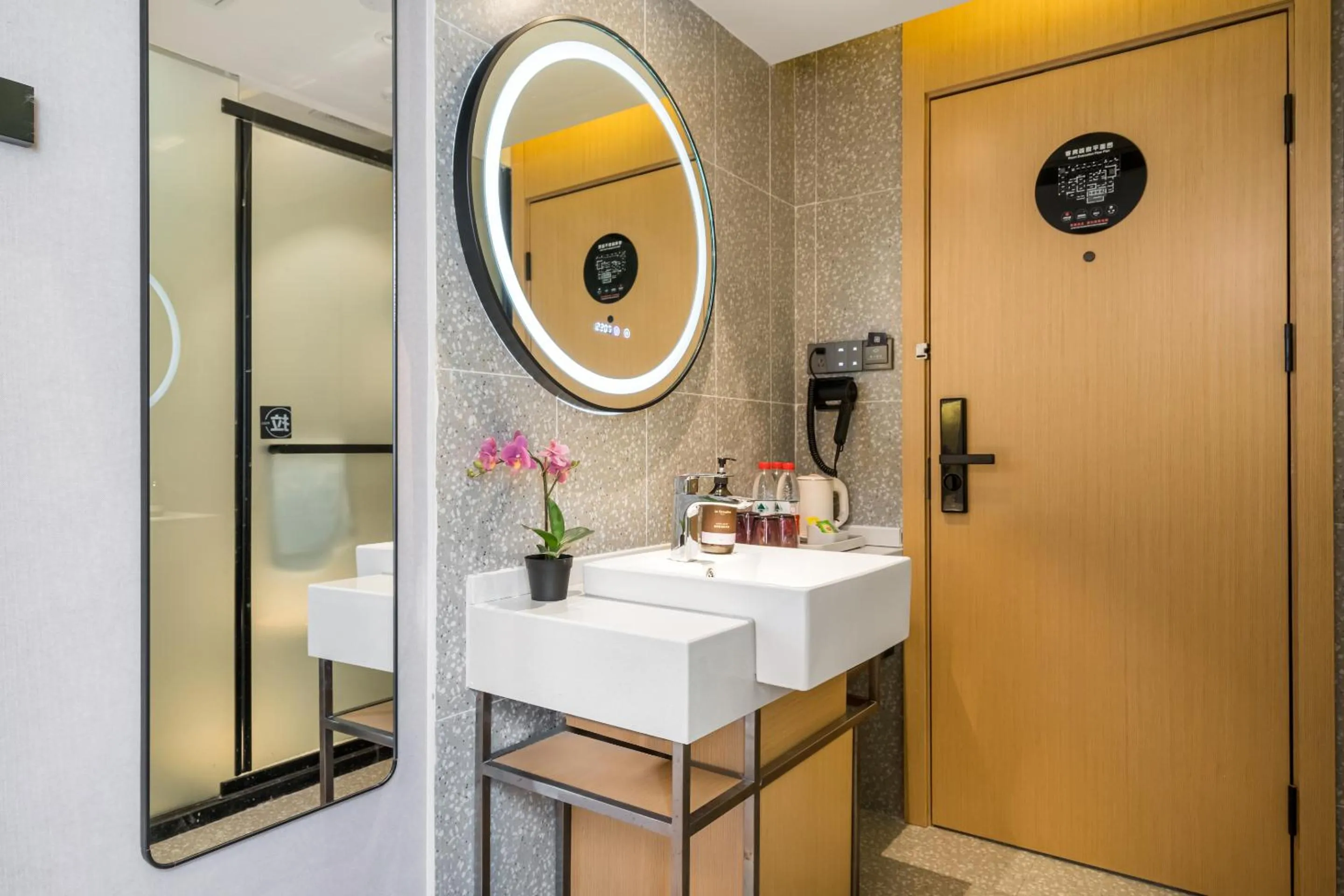 Meego Smart Select Hotel