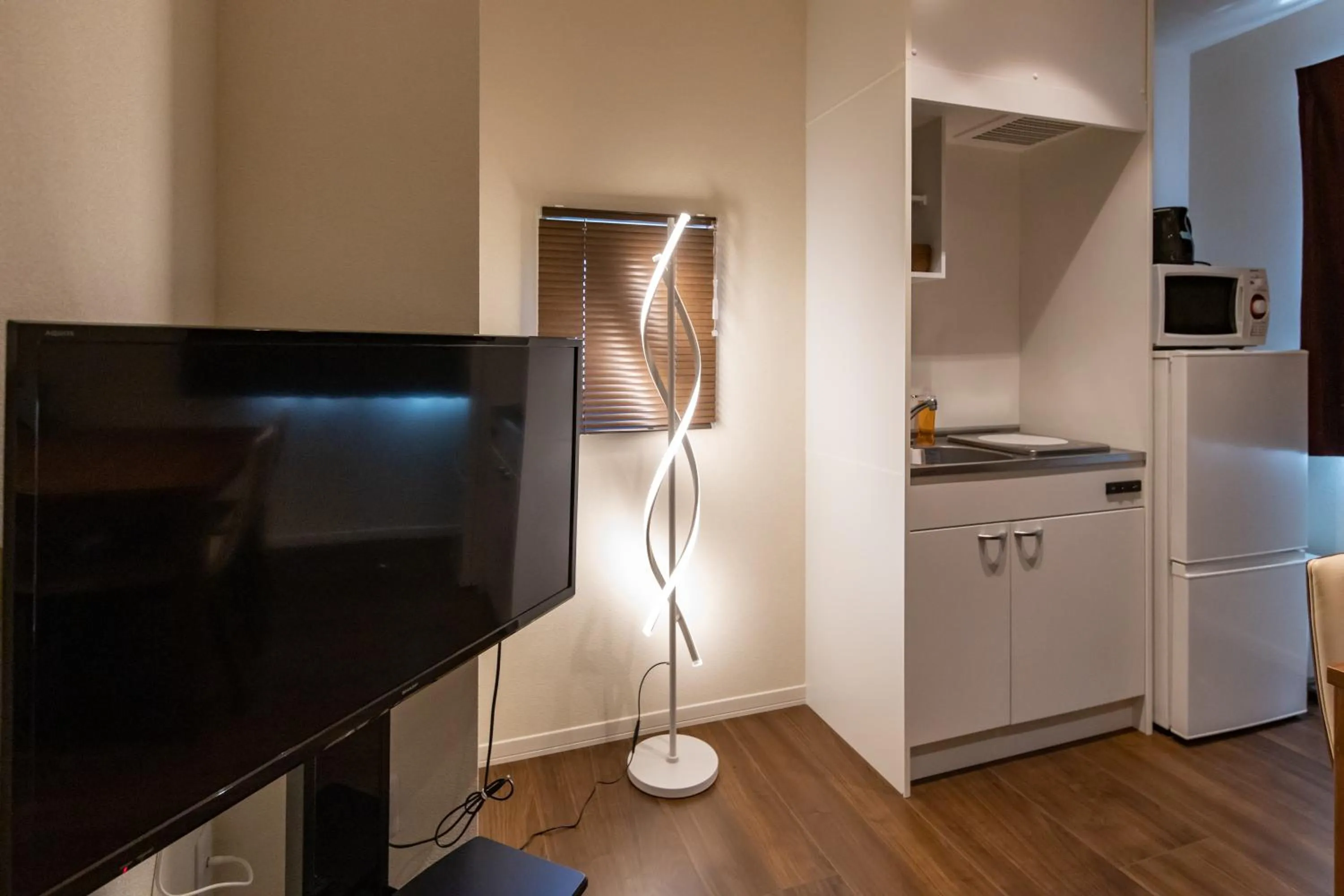 Living room in Oyado Nishishichijo