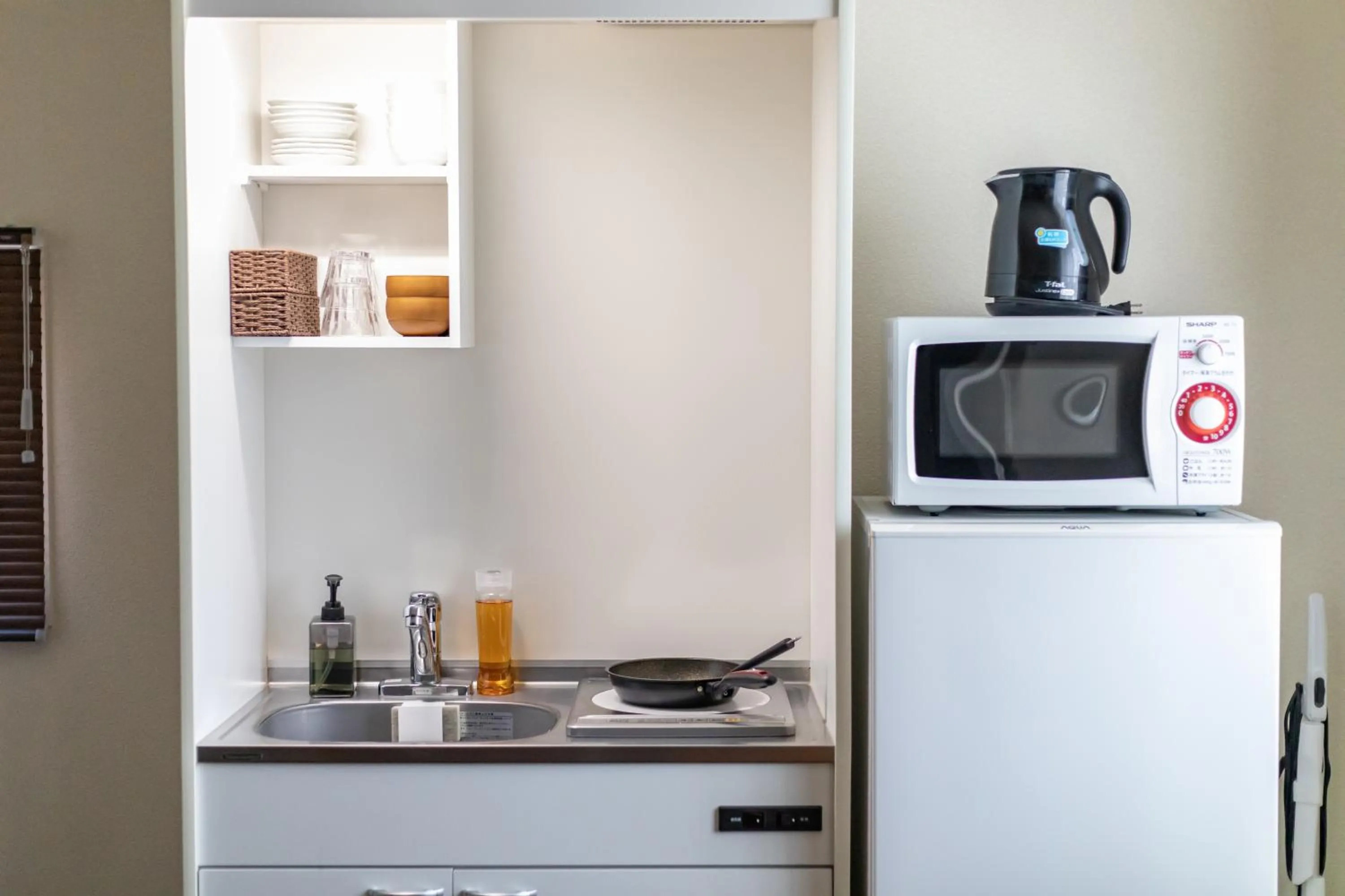 kitchen in Oyado Nishishichijo