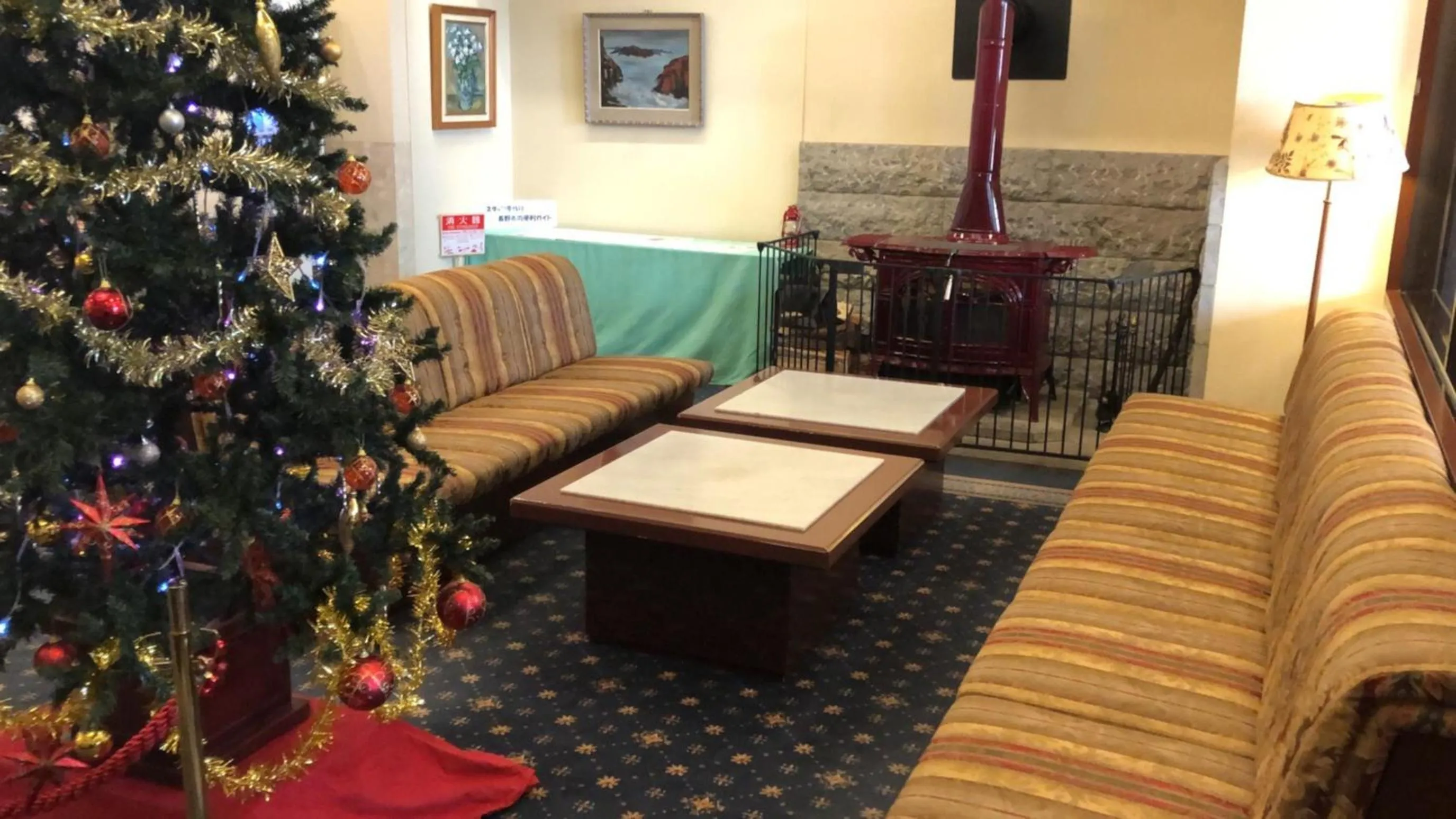 Lobby or reception in Nagano Daiichi Hotel