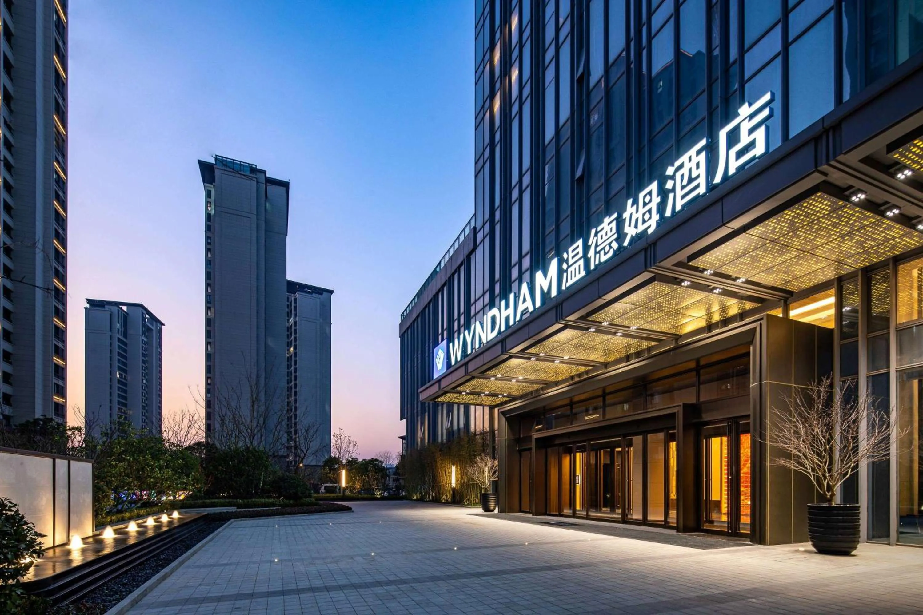 Property building in Wyndham Changzhou Xinbei