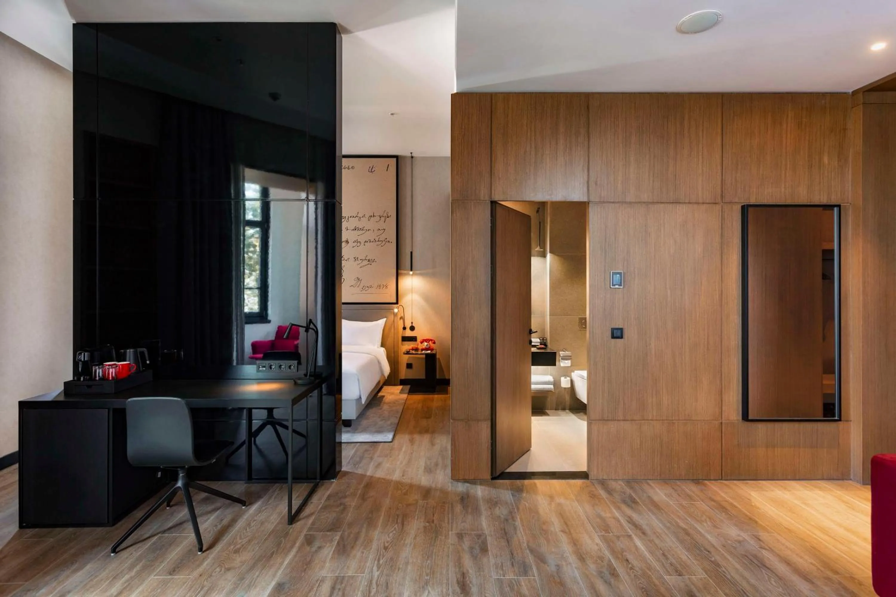 Photo of the whole room in Radisson RED Tbilisi