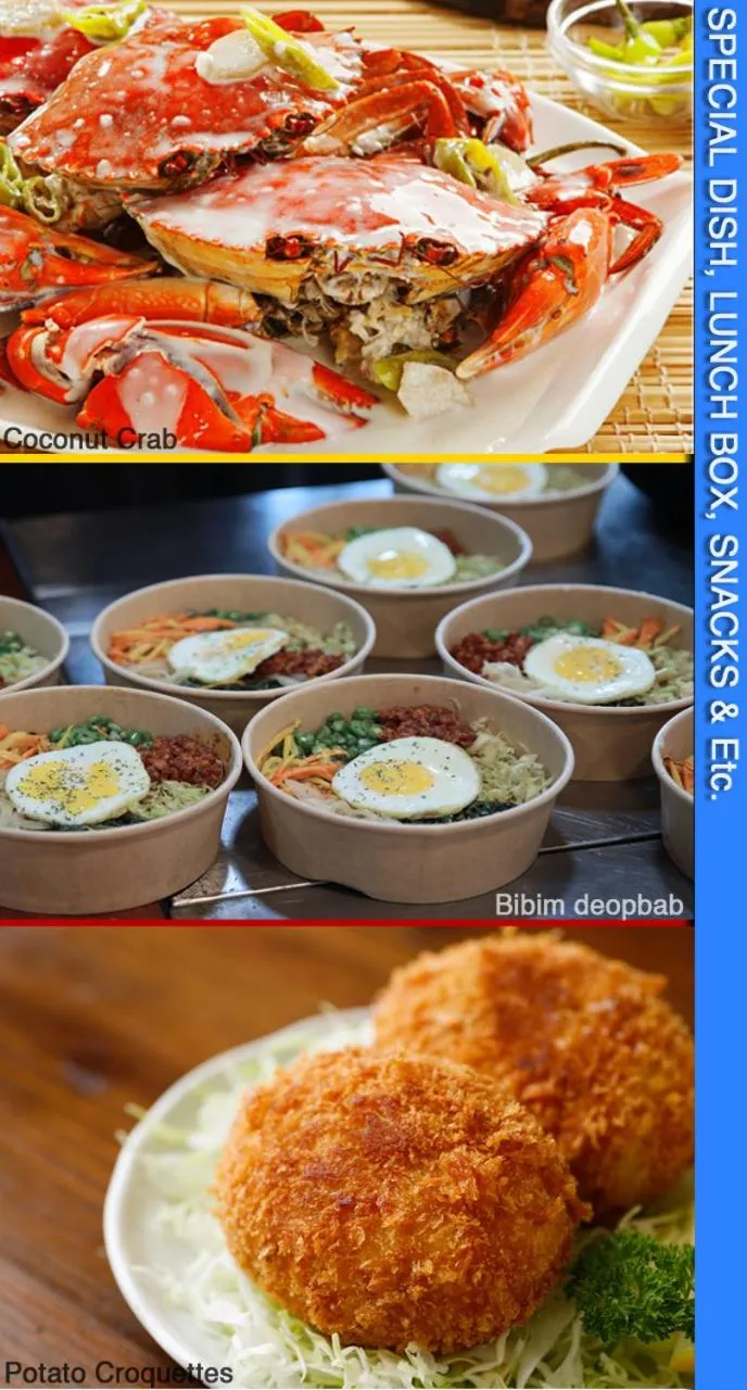 Food and drinks in 버진 아일랜드 리조트 Virgin Island Resort Restaurant & Spa