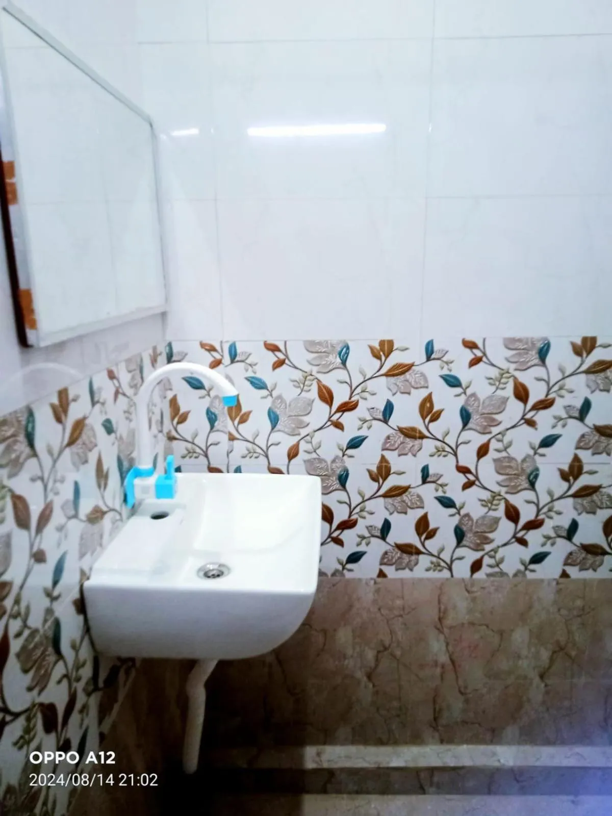 Bathroom in ASSHAPPYSTAYINN HOTEL