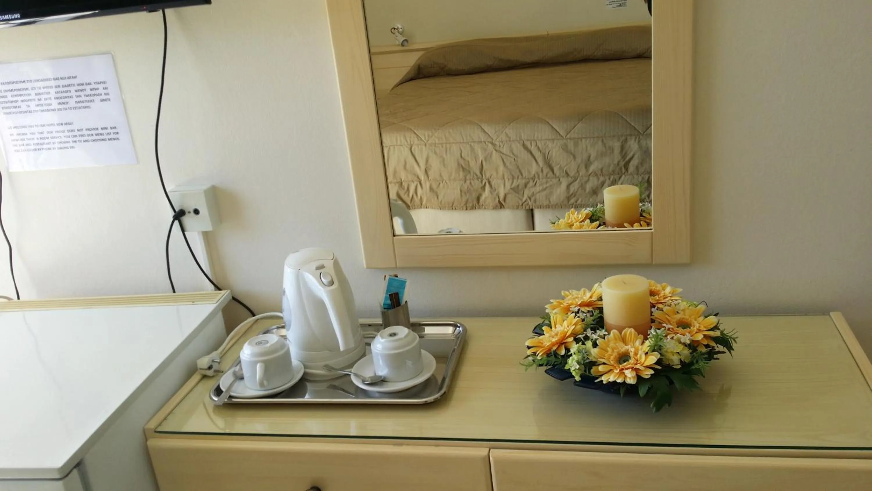 Other in New Aegli Resort Hotel