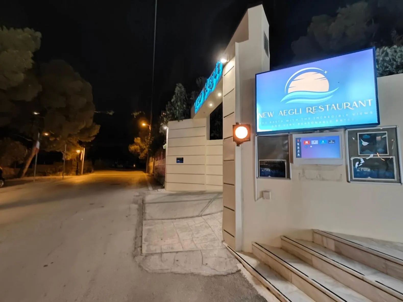 New Aegli Resort Hotel