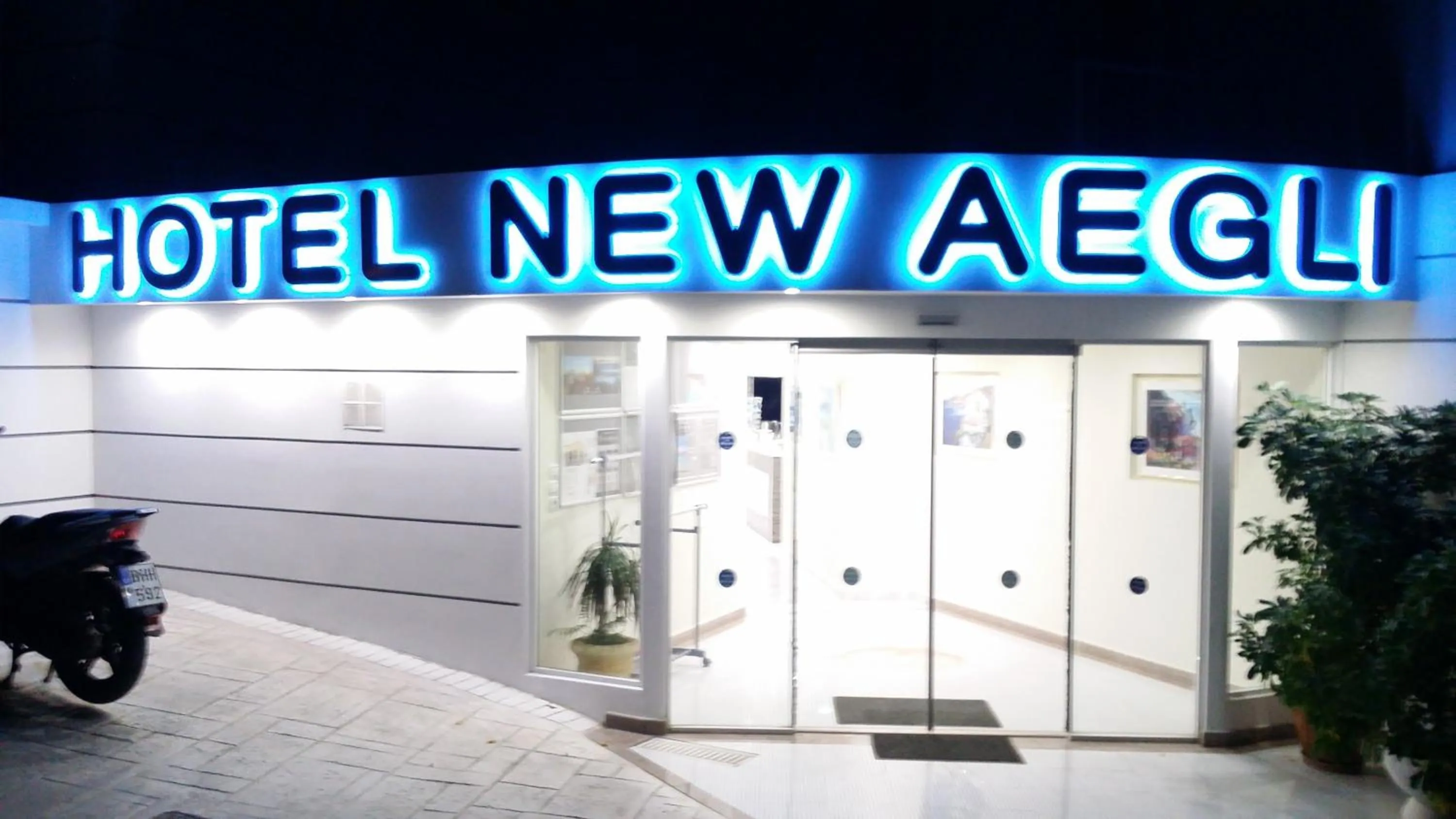 Facade/entrance in New Aegli Resort Hotel
