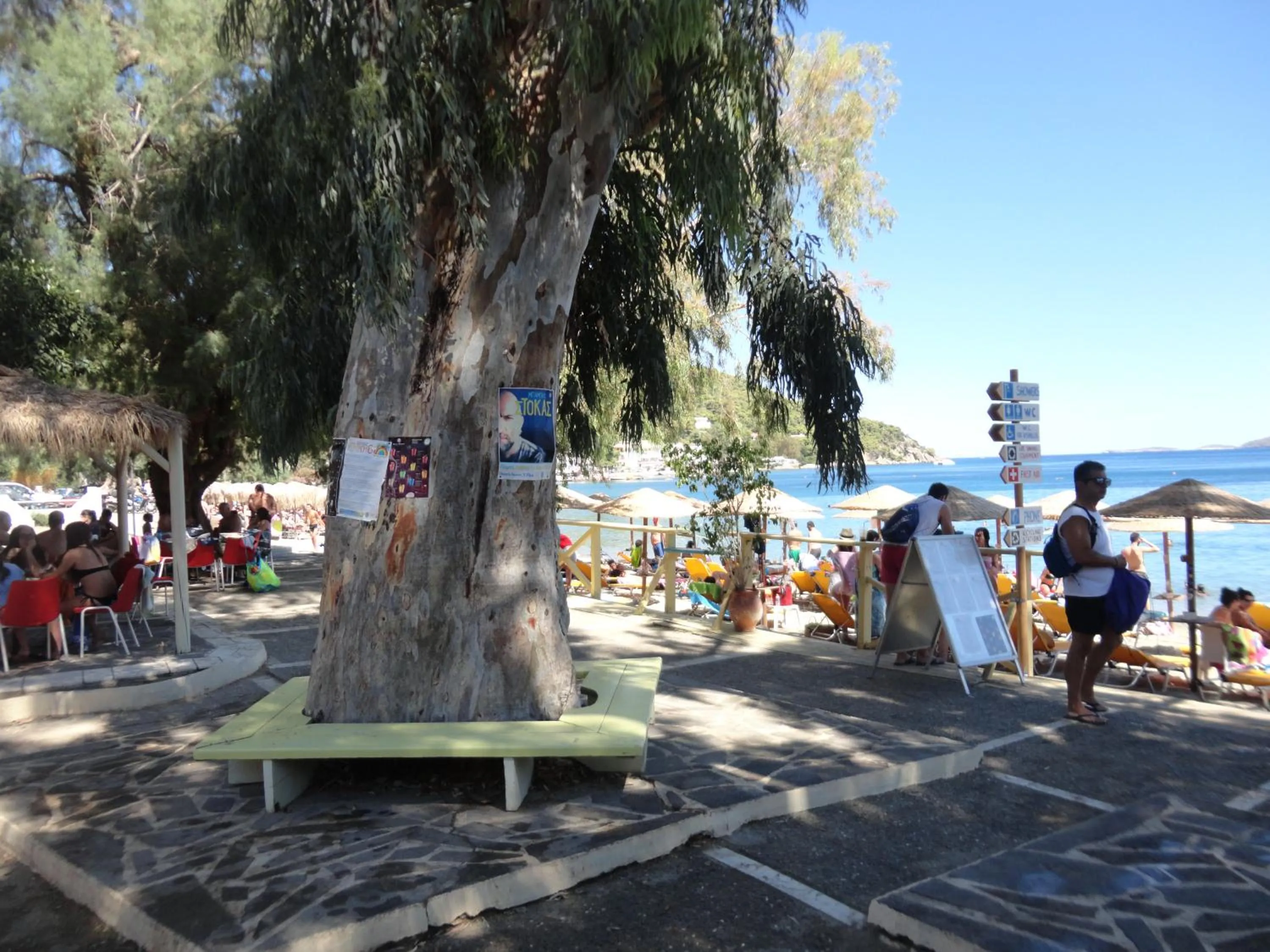 New Aegli Resort Hotel