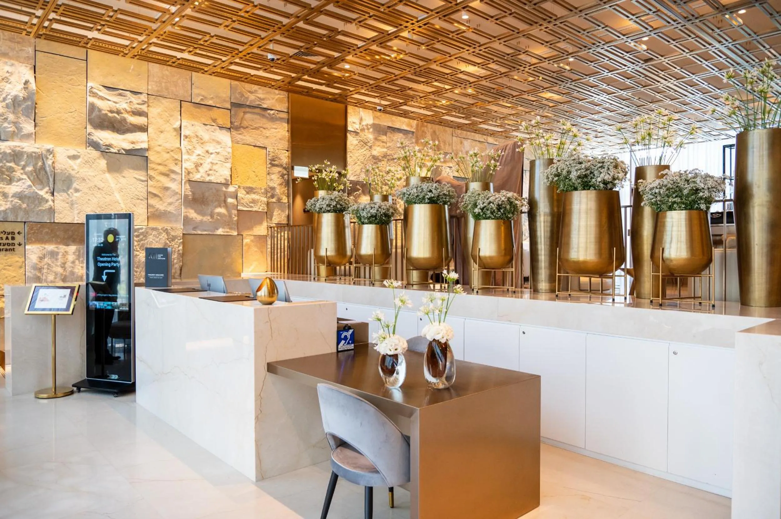 Lobby or reception in Theatron Jerusalem Hotel & Spa - MGallery Collection