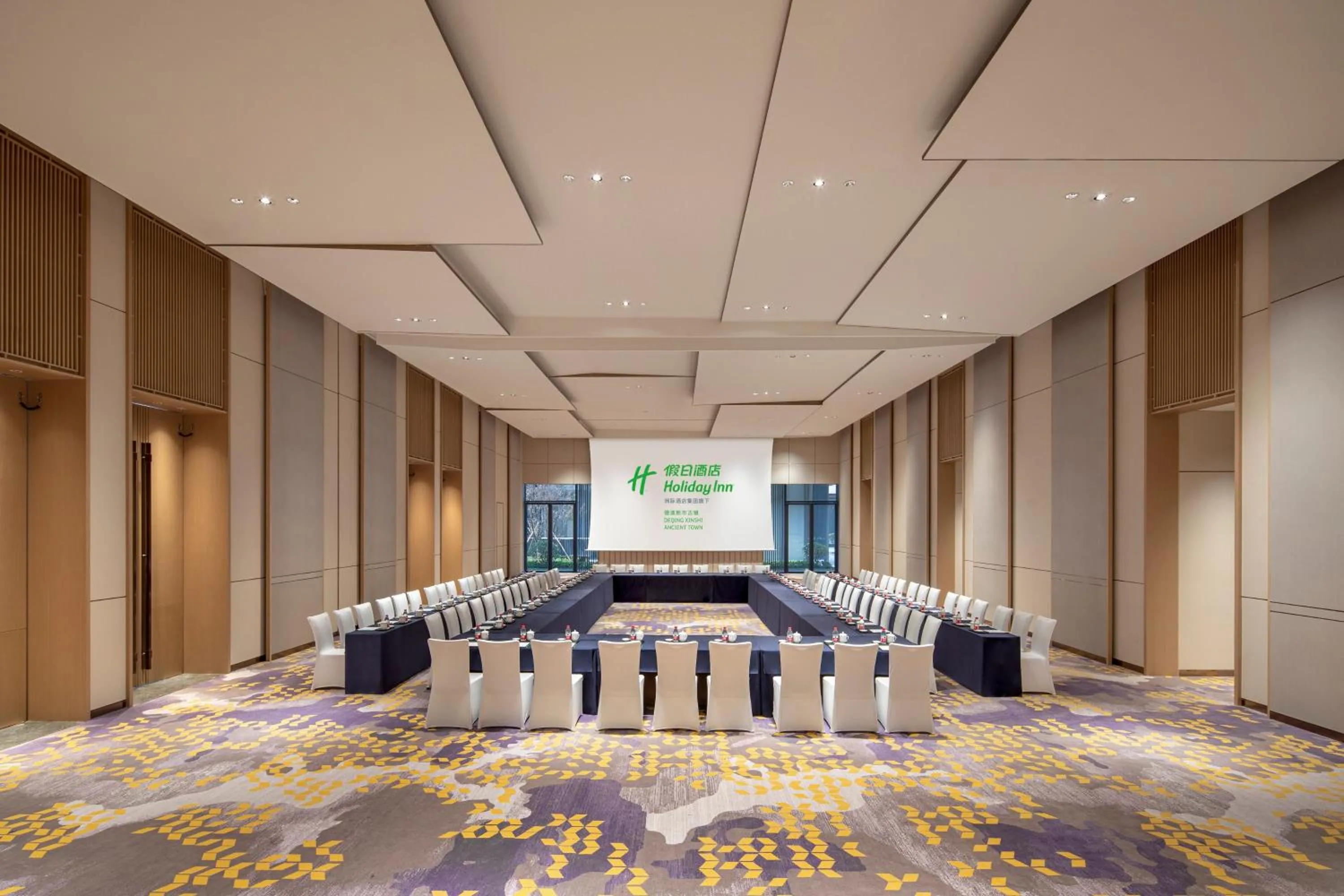 Banquet/Function facilities in Holiday Inn Deqing Xinshi Ancient Town, an IHG Hotel