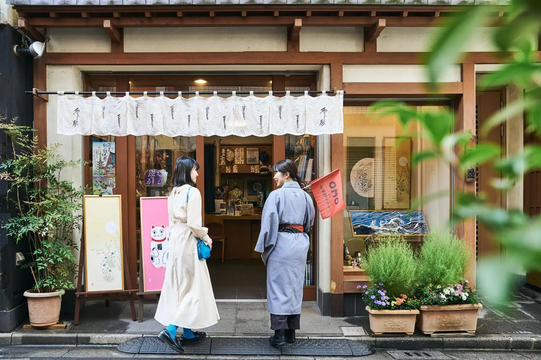 Activities in OMO3 Asakusa by Hoshino Resorts