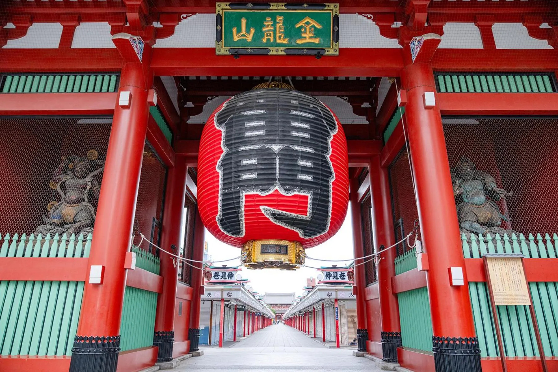 Nearby landmark in OMO3 Asakusa by Hoshino Resorts