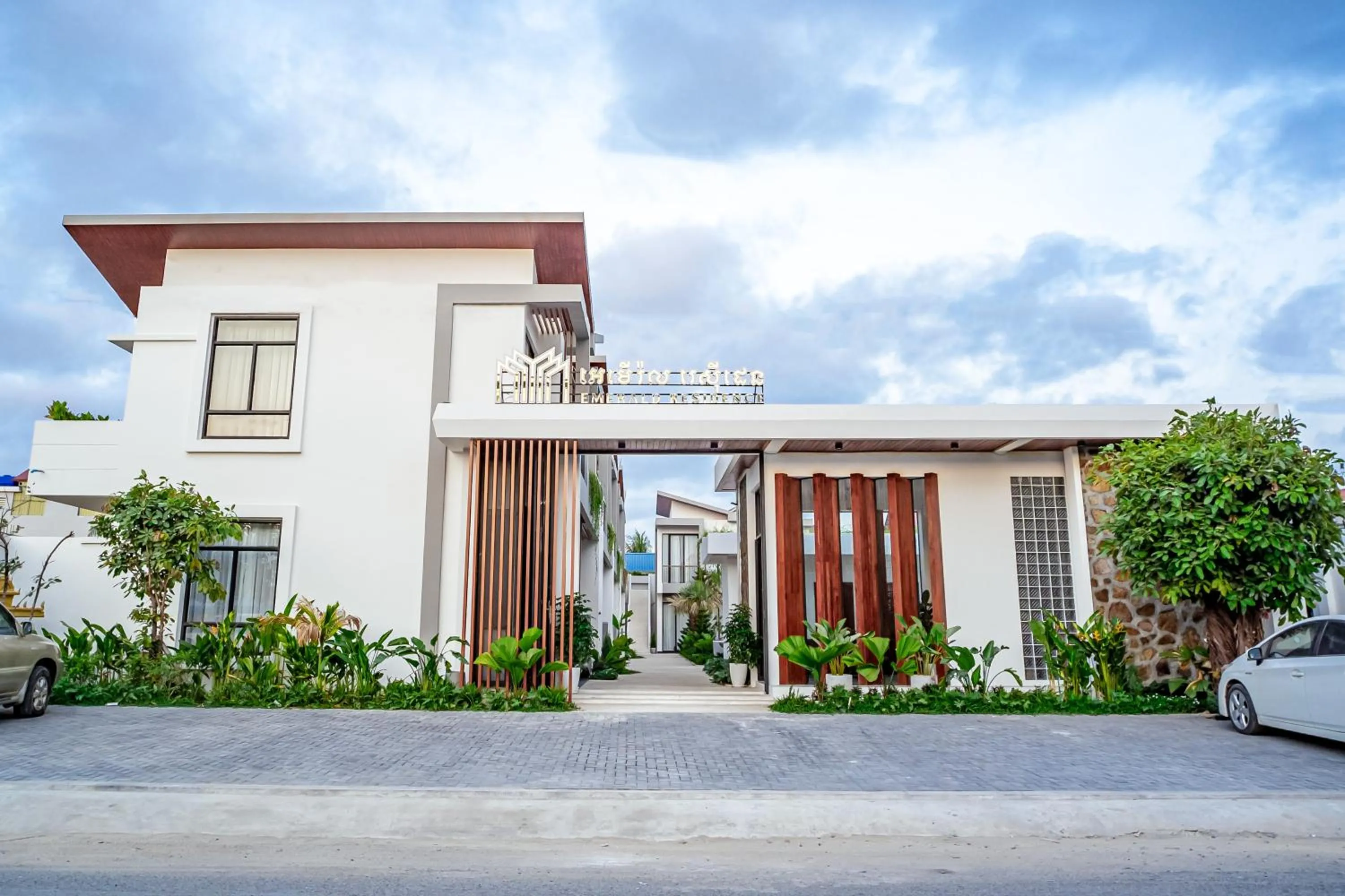 Emerald Residence Kampot