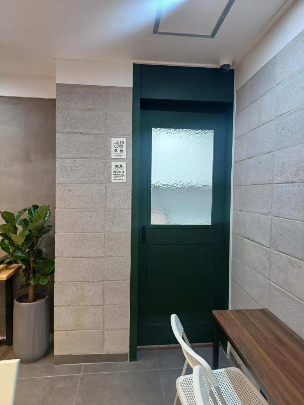 Kitchen or kitchenette in Aha Stay