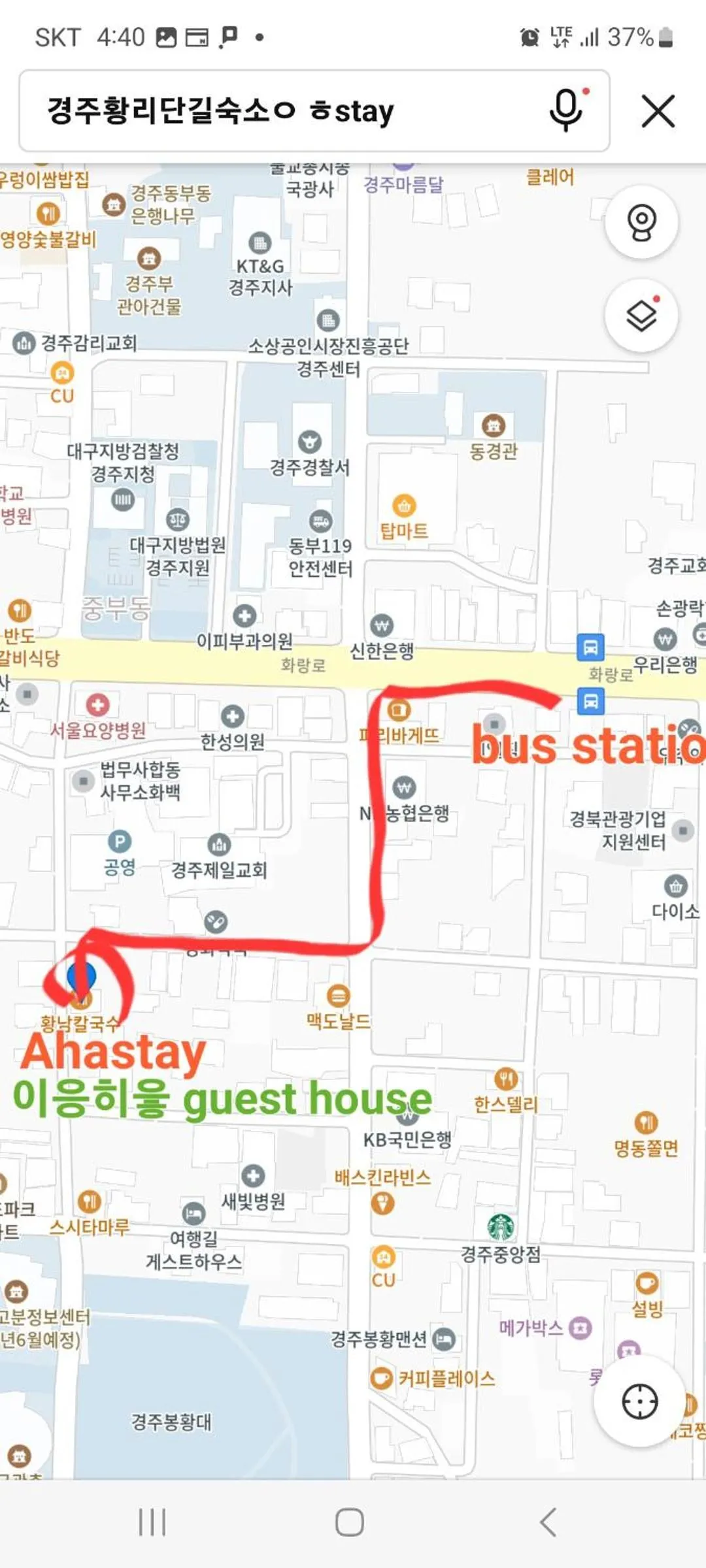 Location in Aha Stay