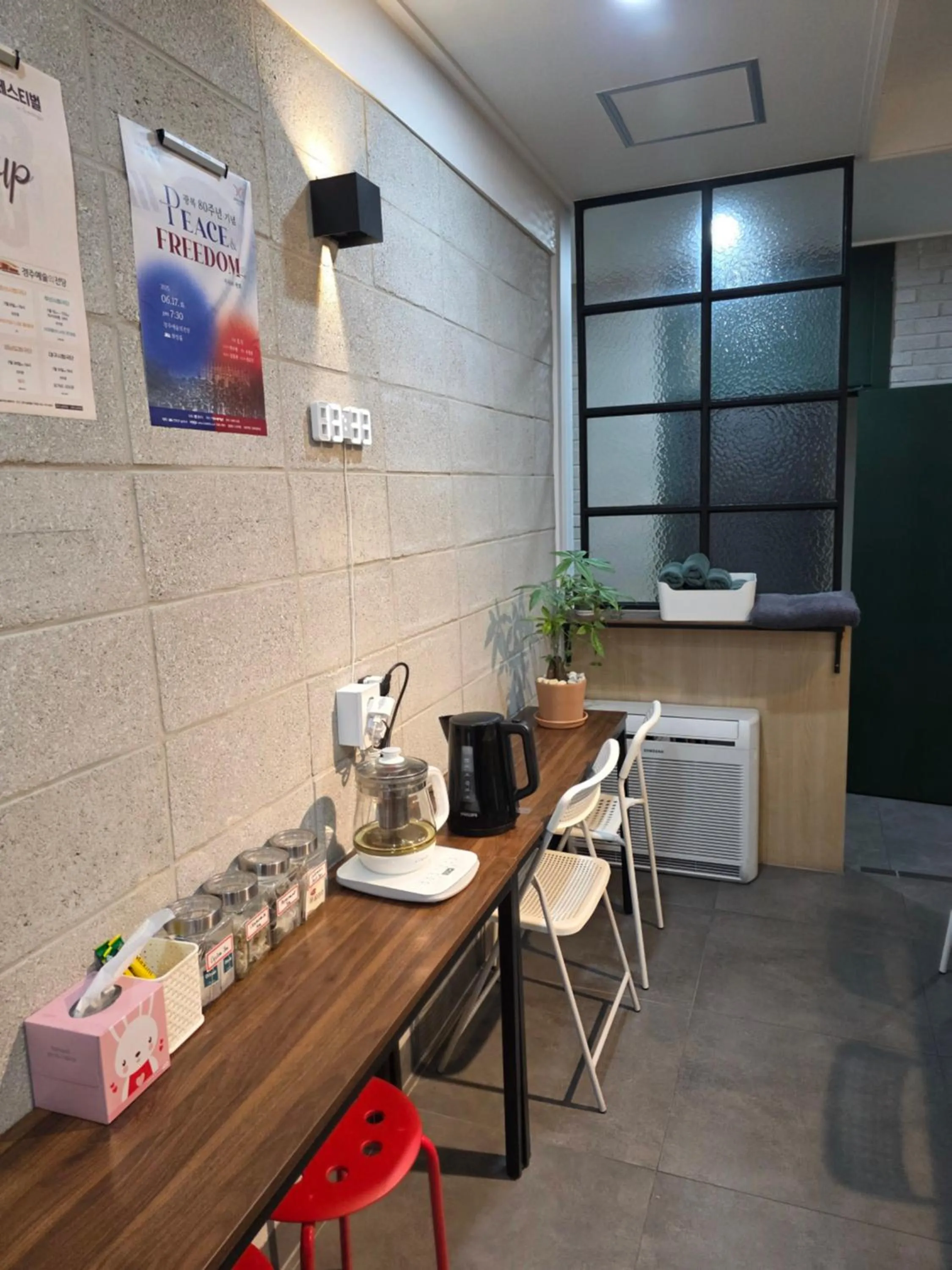Coffee/tea facilities in Aha Stay