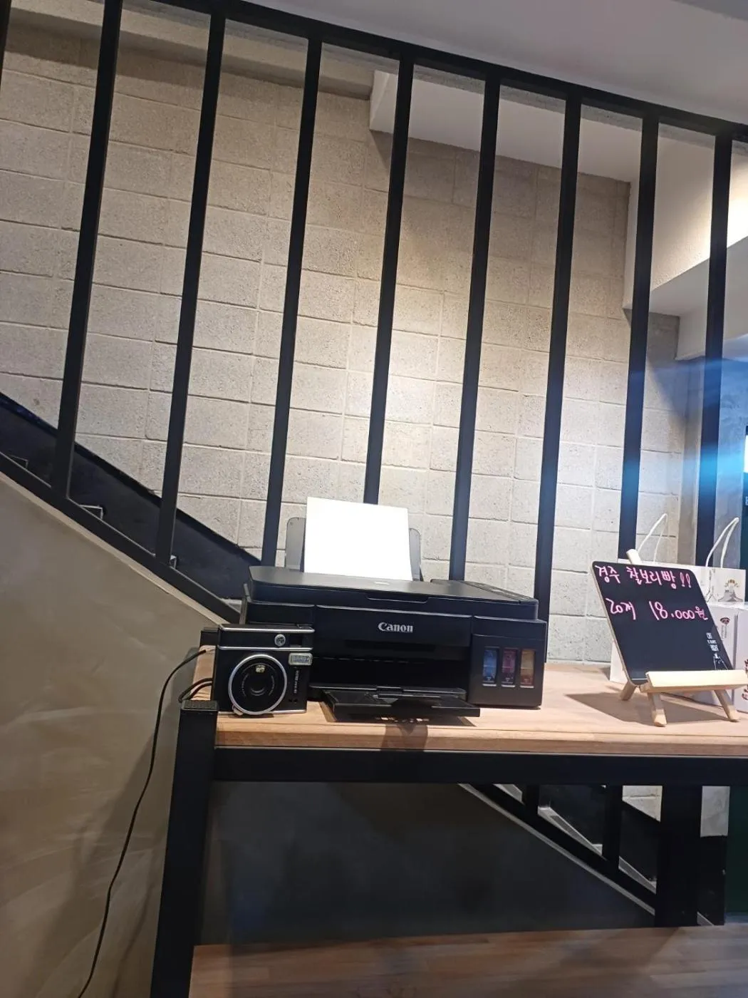 On-site shops in Aha Stay